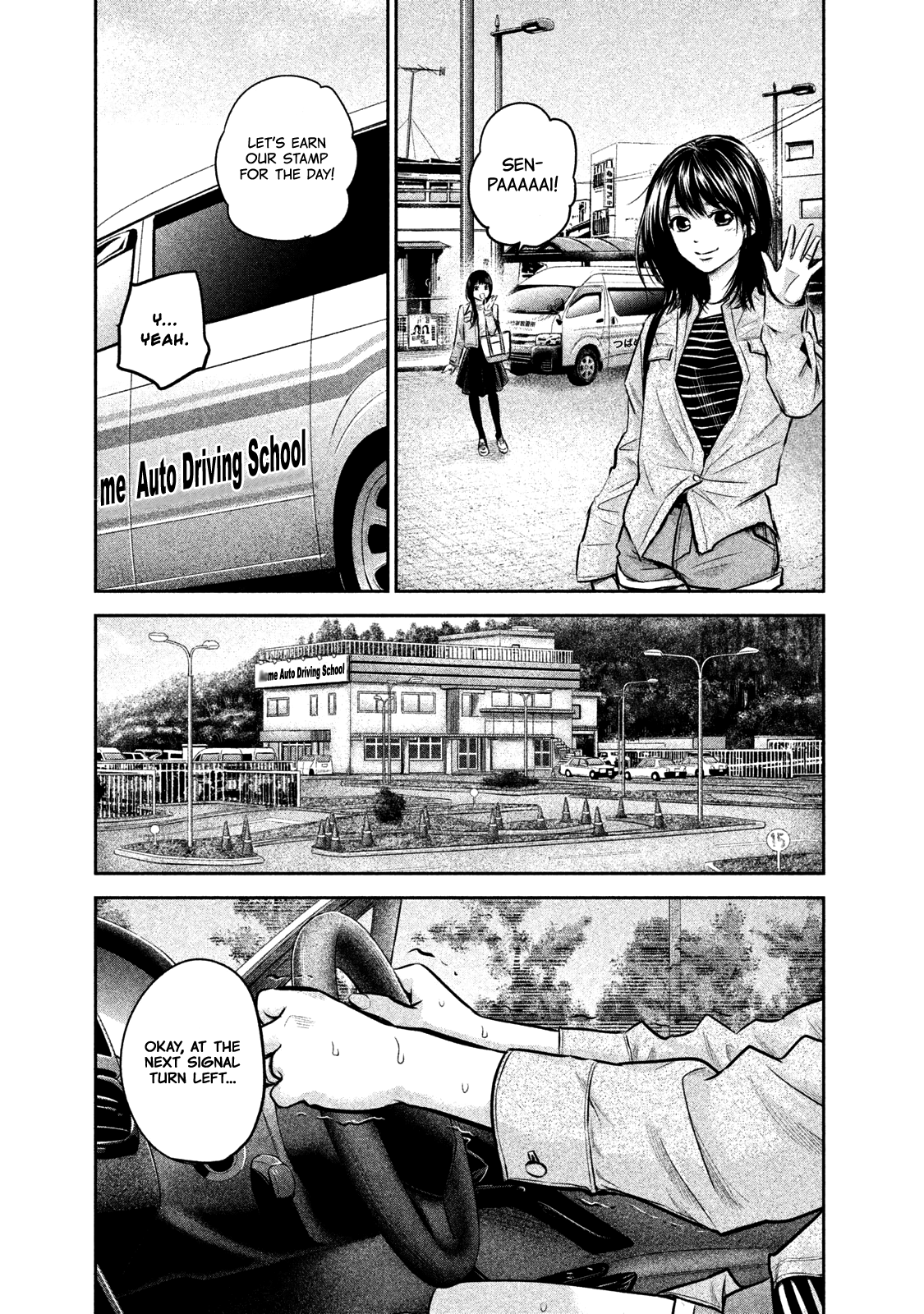 Page 12 of Chapter 143
