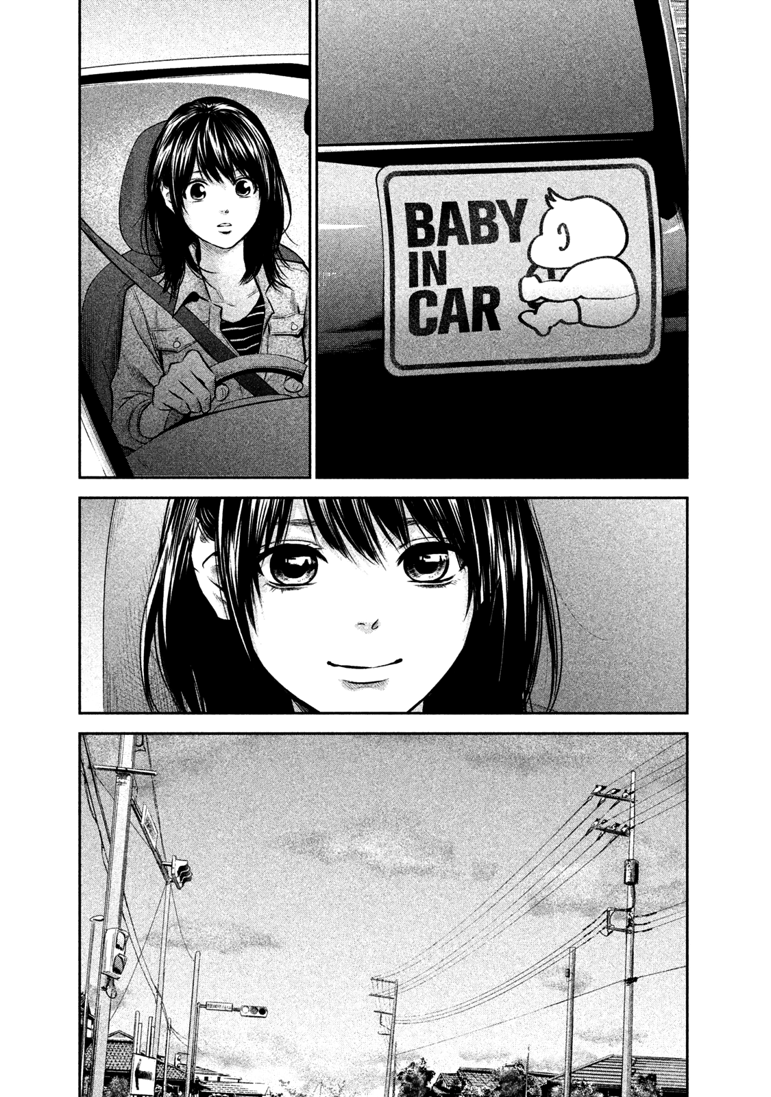 Page 14 of Chapter 143