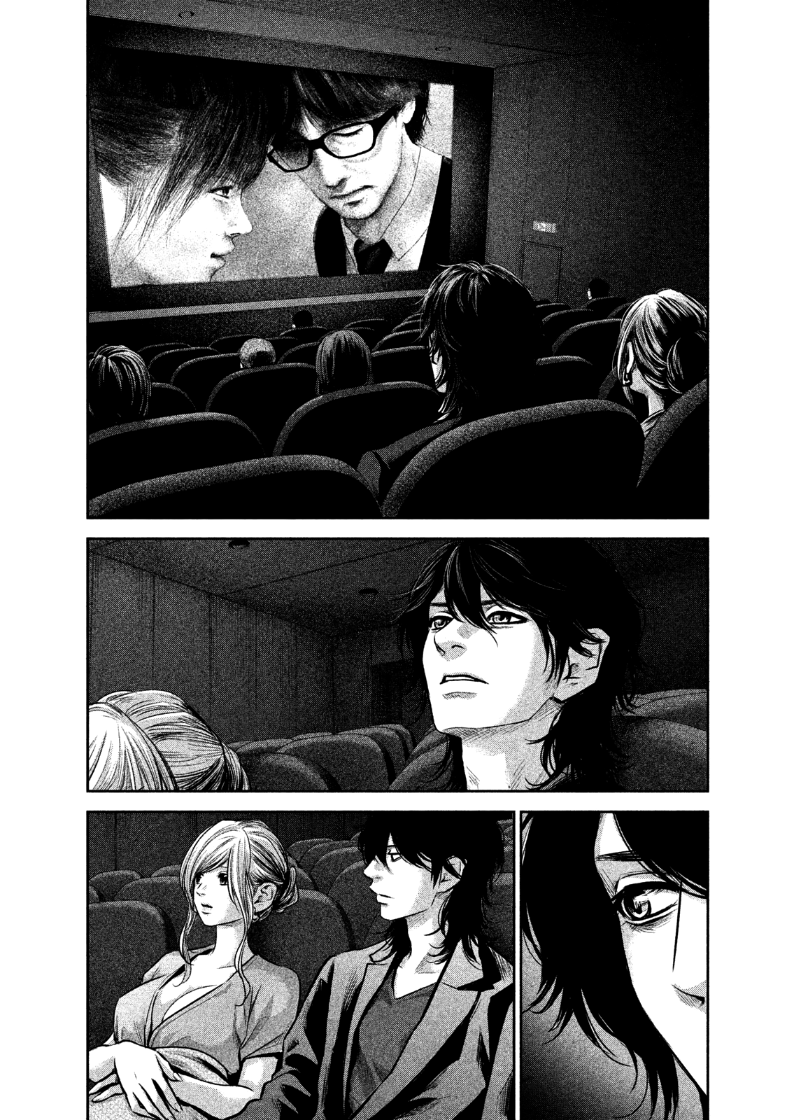 Page 15 of Chapter 143