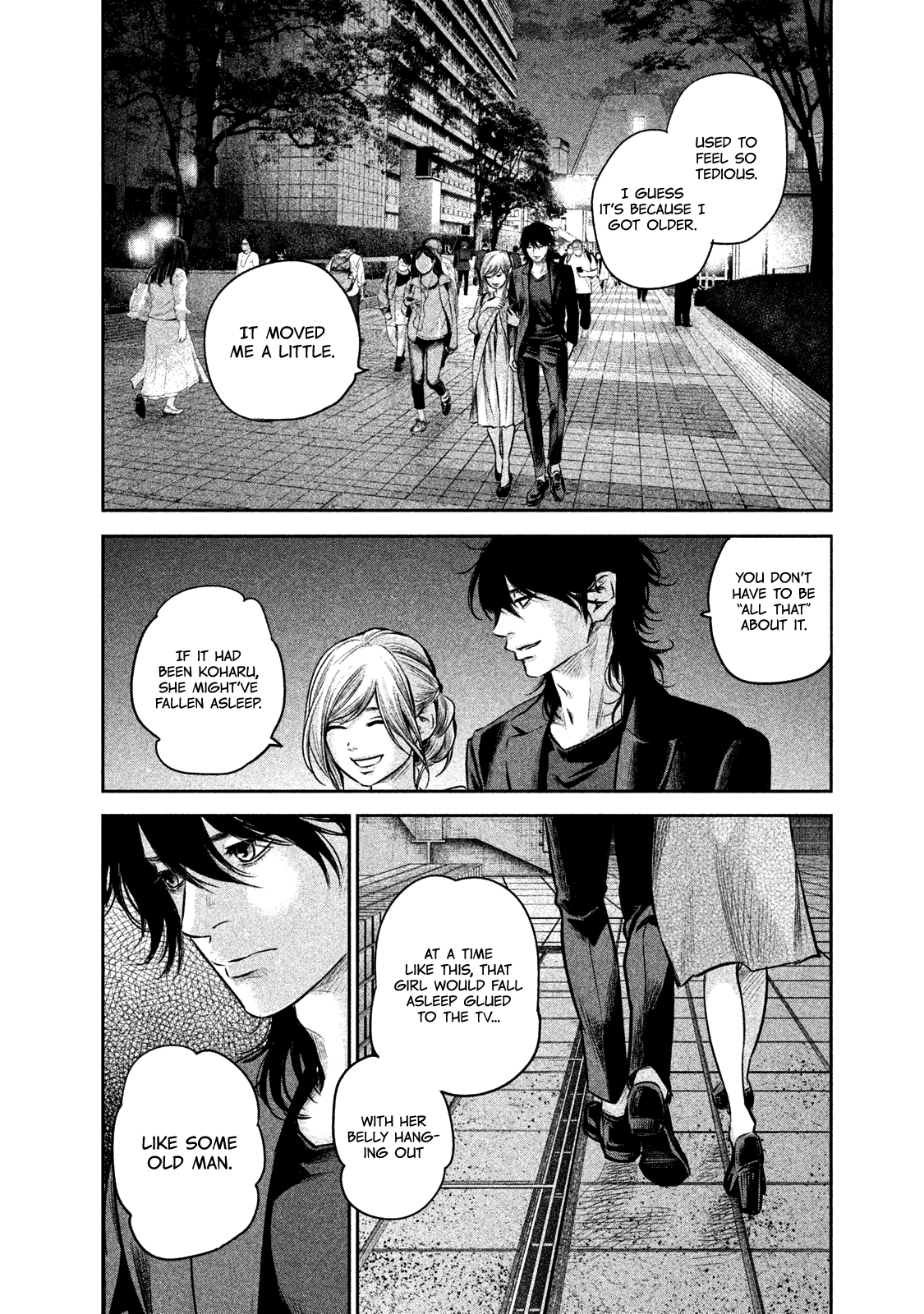 Page 17 of Chapter 143
