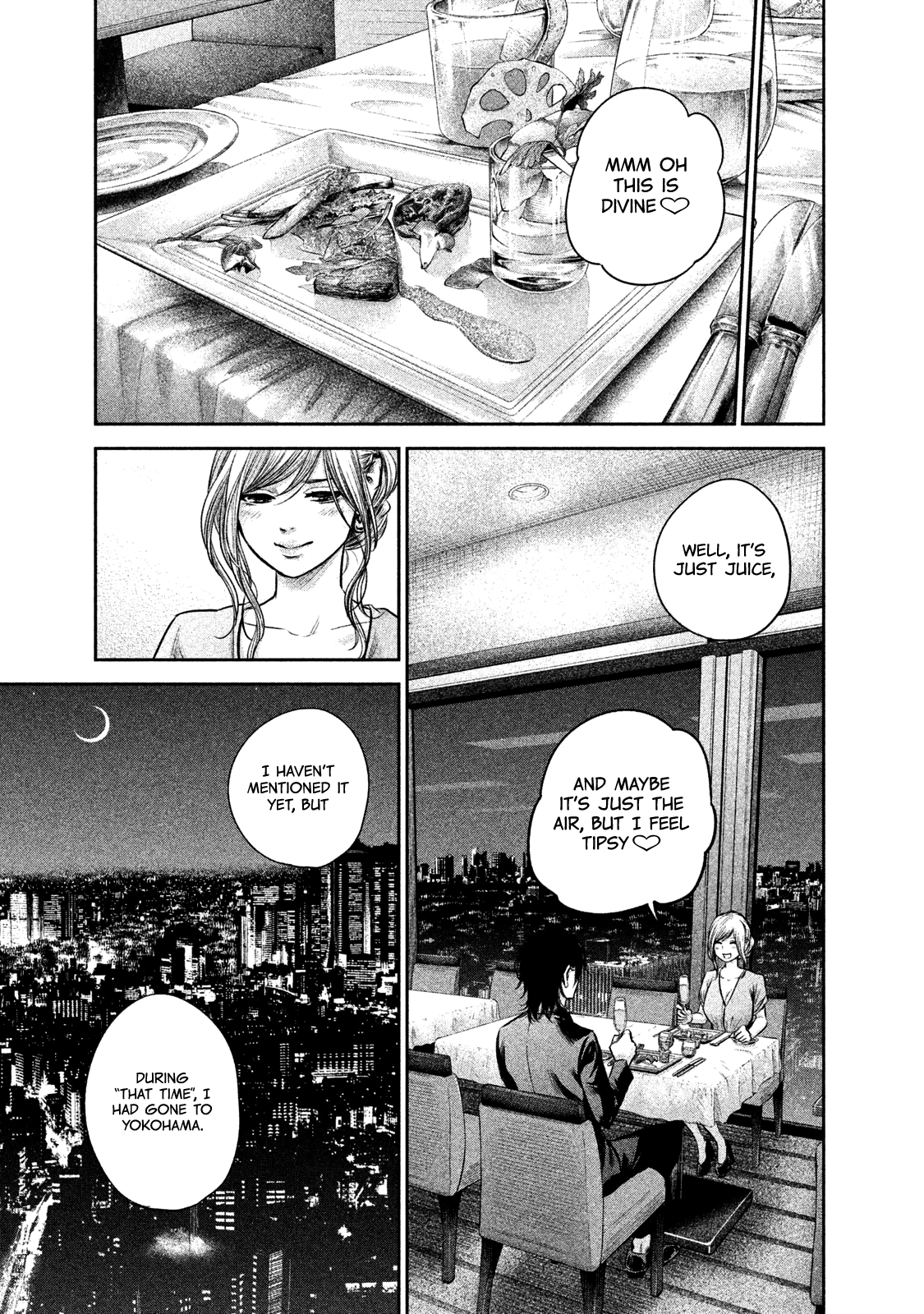 Page 18 of Chapter 143