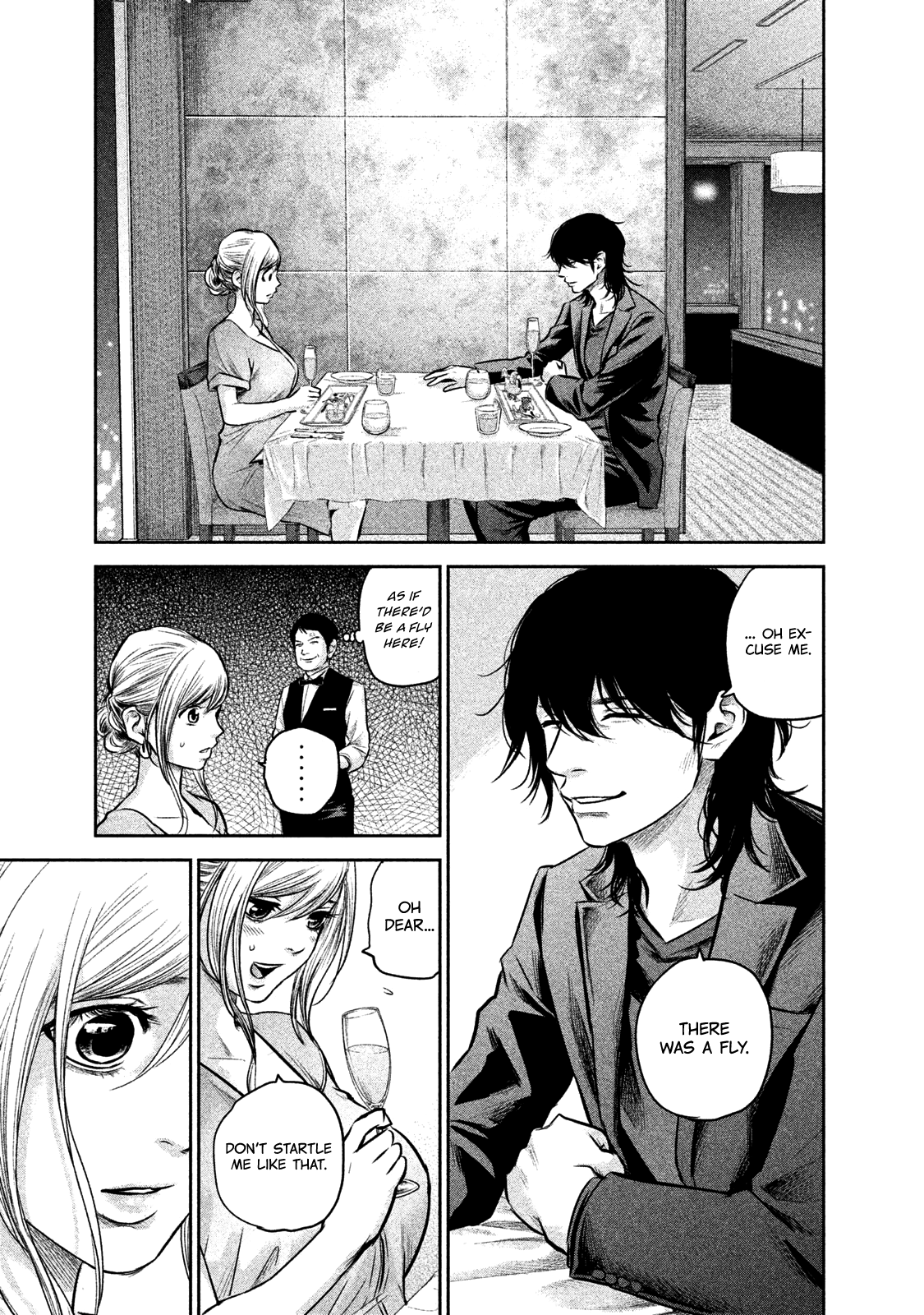 Page 20 of Chapter 143