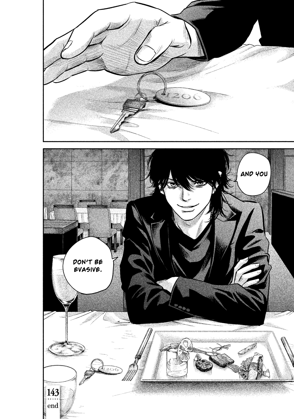 Page 21 of Chapter 143