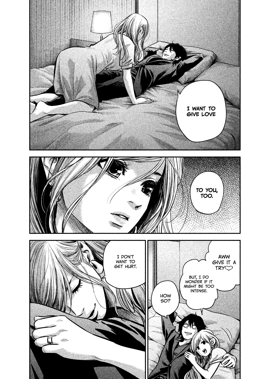 Page 8 of Chapter 144