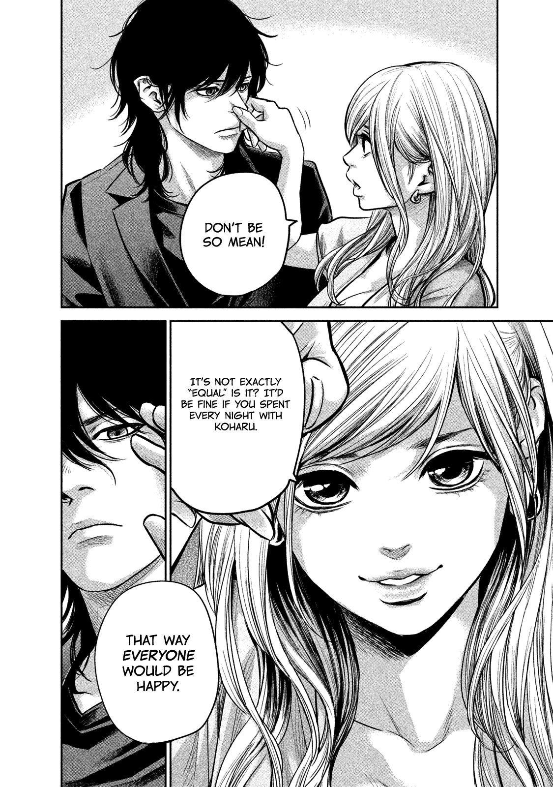 Page 12 of Chapter 144