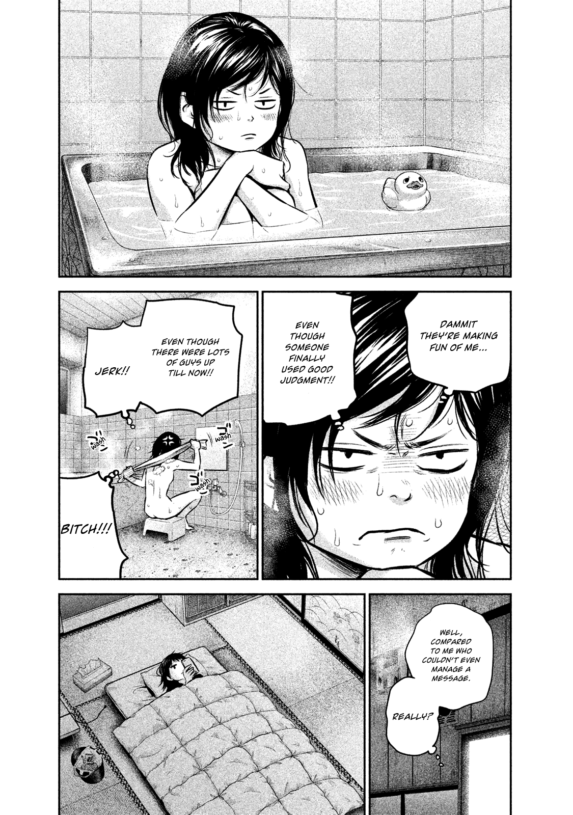 Page 13 of Chapter 144
