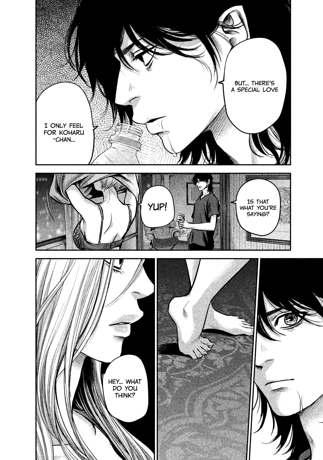 Page 16 of Chapter 144