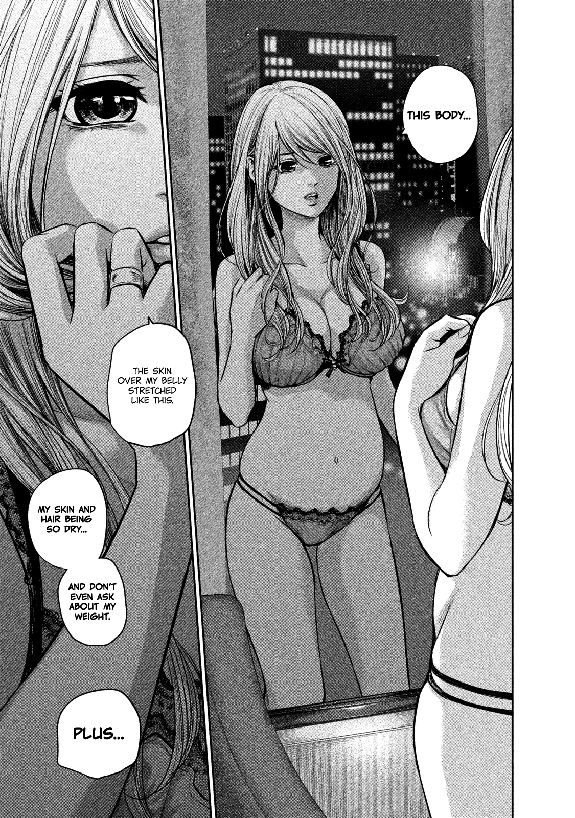Page 17 of Chapter 144