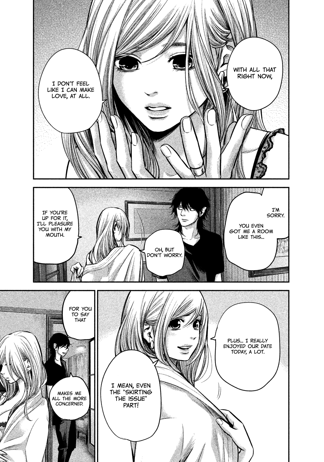 Page 19 of Chapter 144