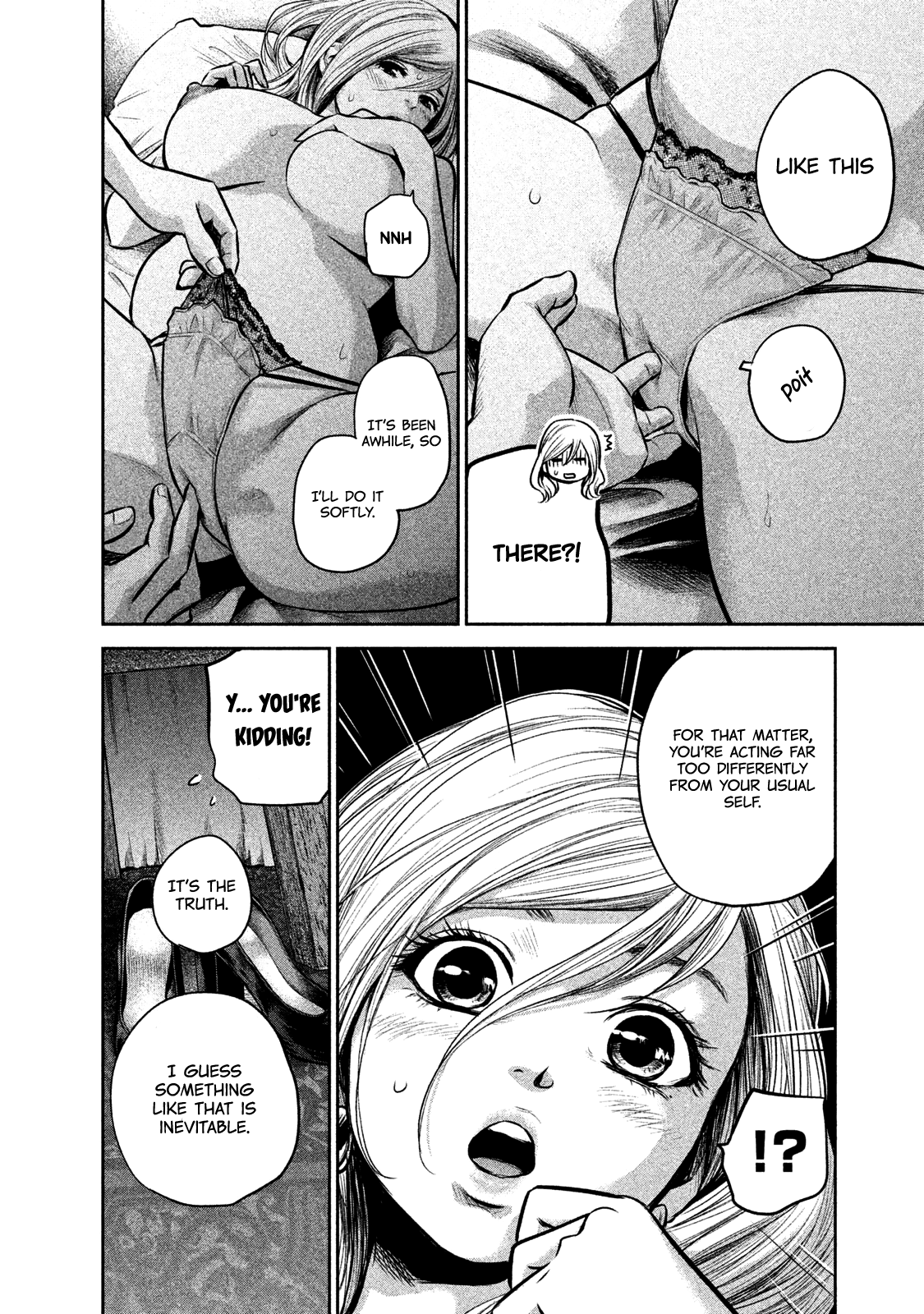 Page 13 of Chapter 145