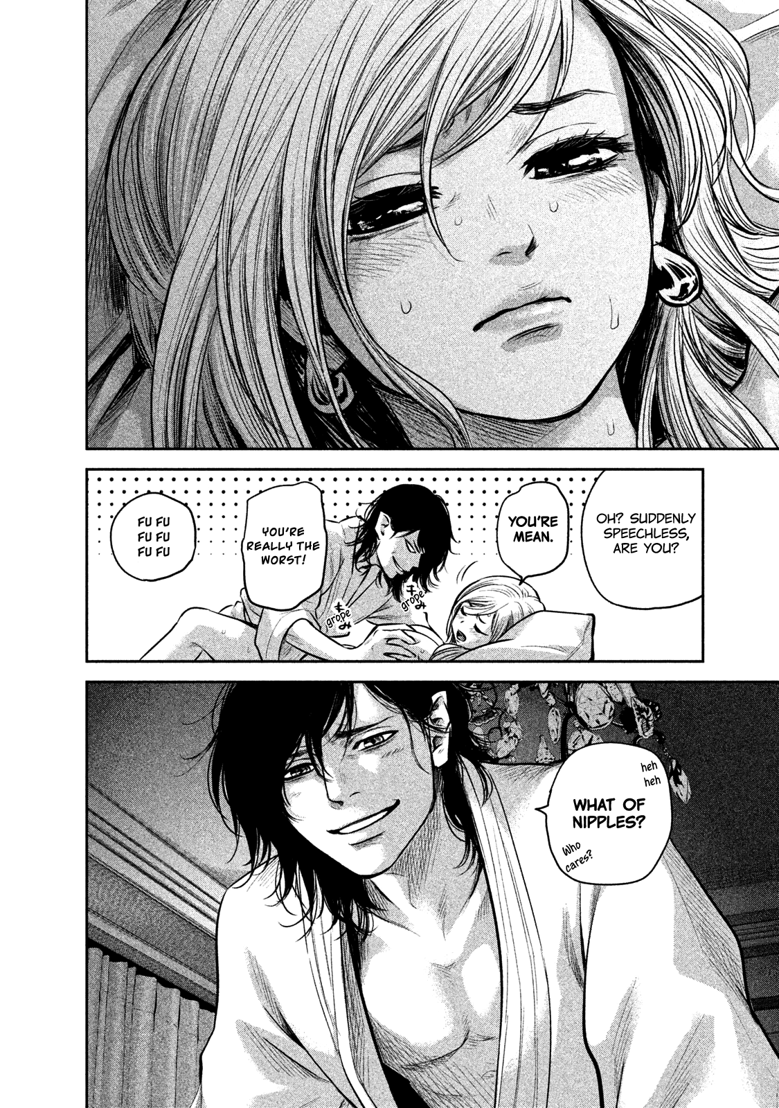 Page 15 of Chapter 145