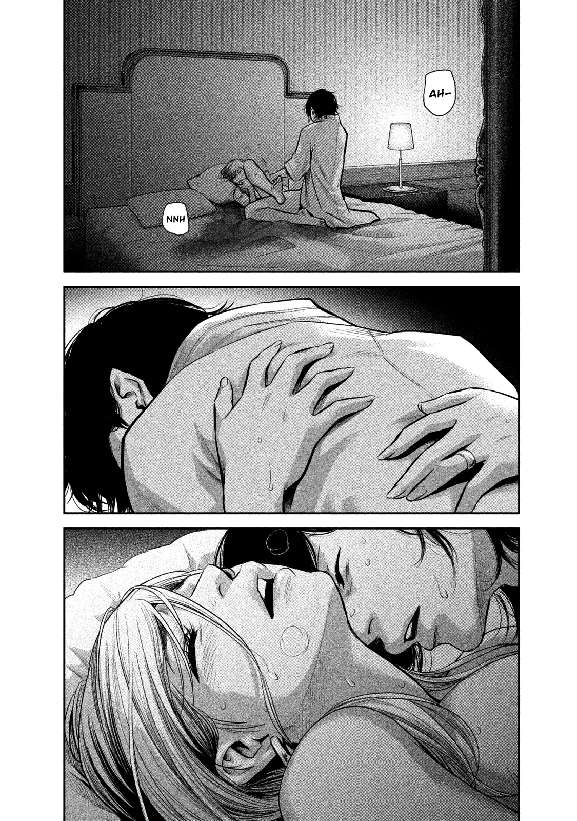 Page 17 of Chapter 145