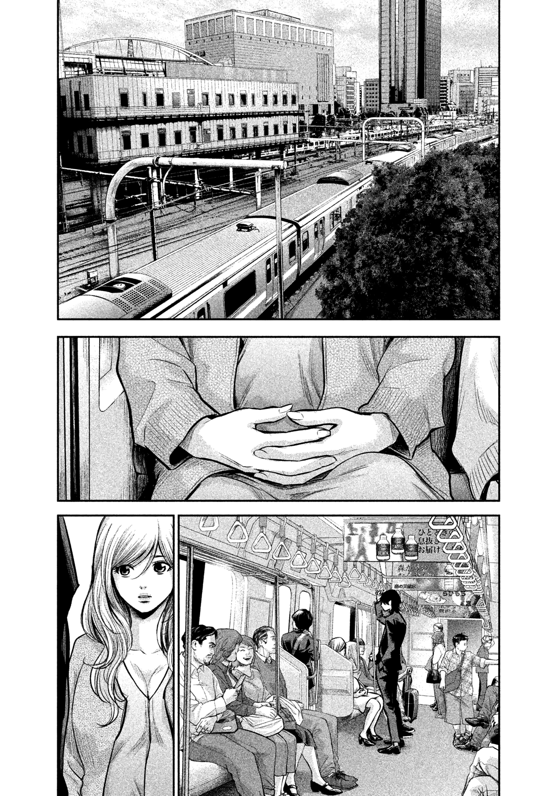 Page 18 of Chapter 145