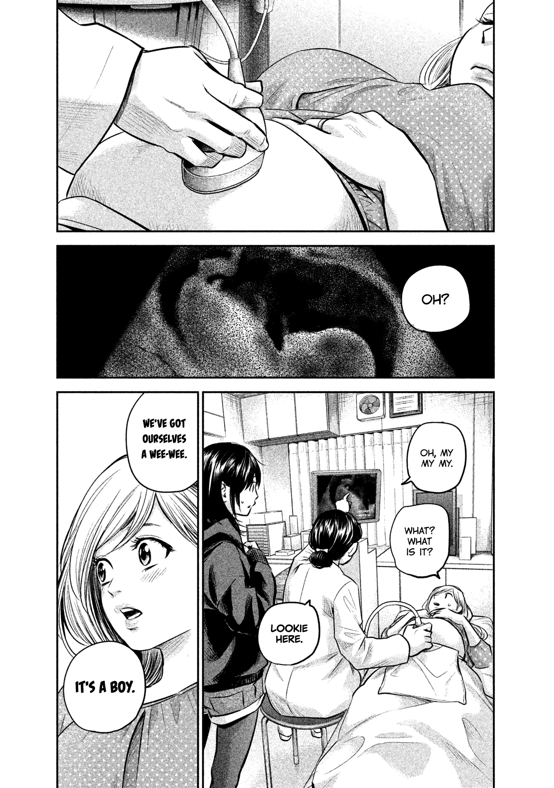 Page 4 of Chapter 146