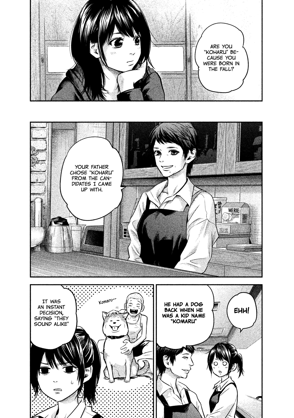 Page 8 of Chapter 146