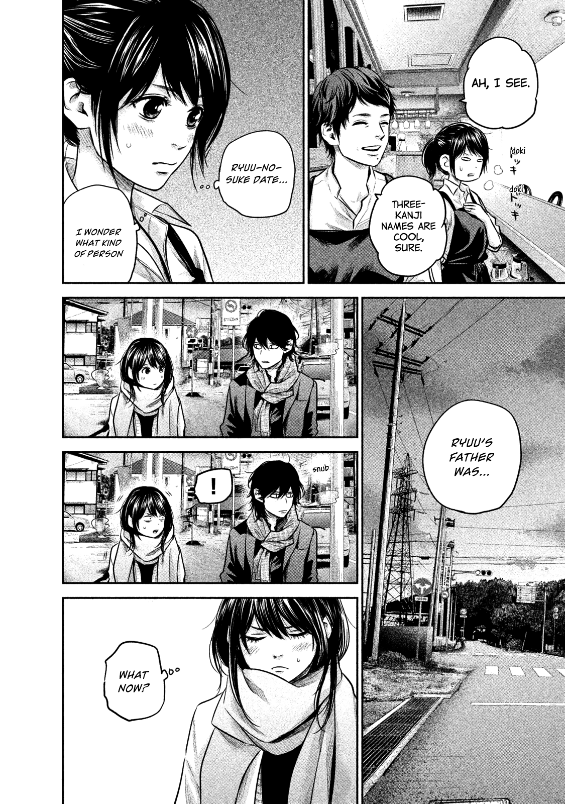 Page 11 of Chapter 146