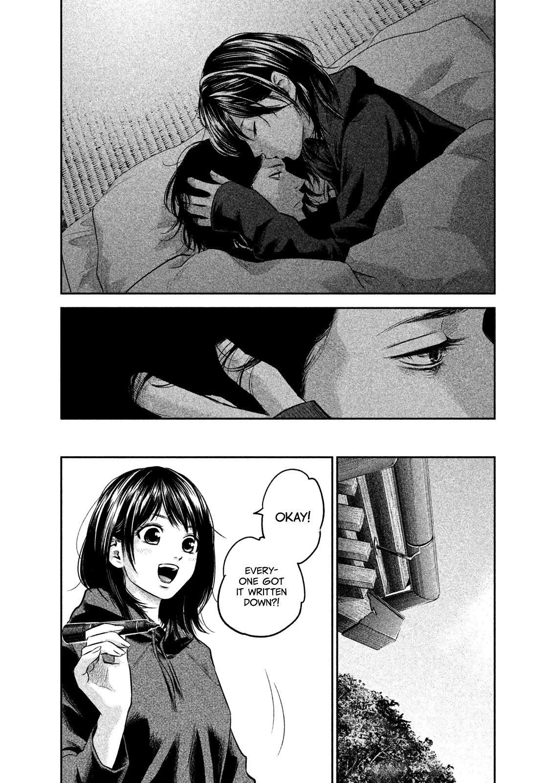 Page 18 of Chapter 146