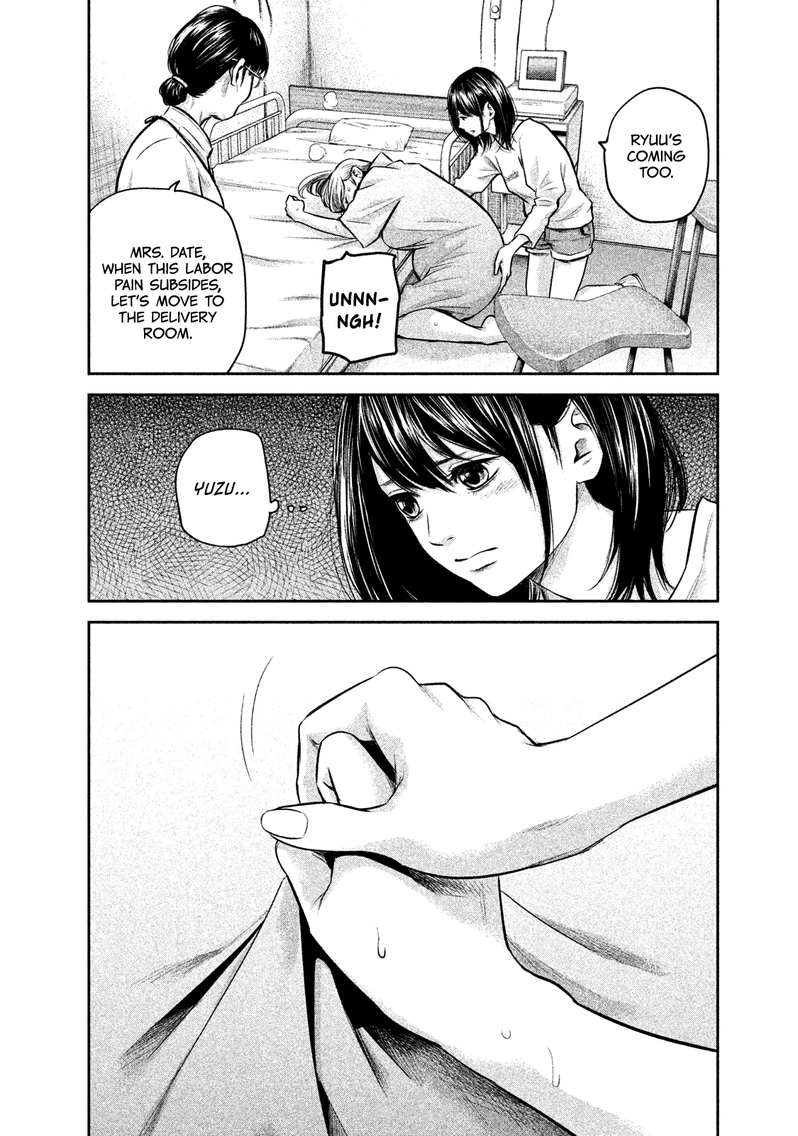 Page 8 of Chapter 147