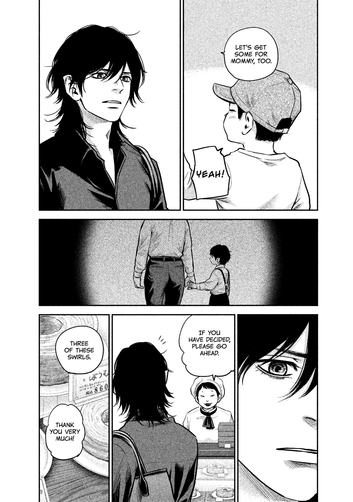 Page 10 of Chapter 147