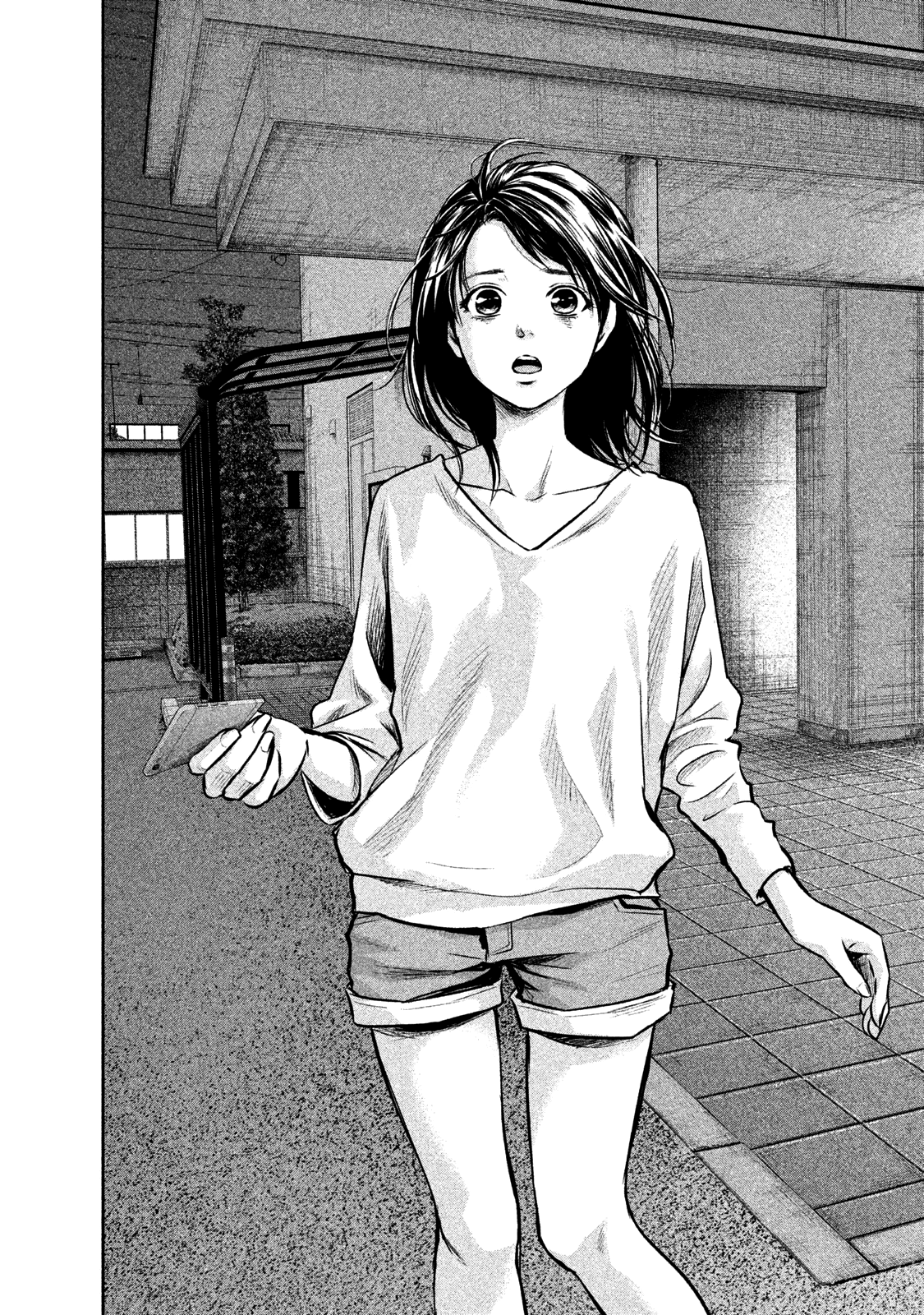 Page 12 of Chapter 147