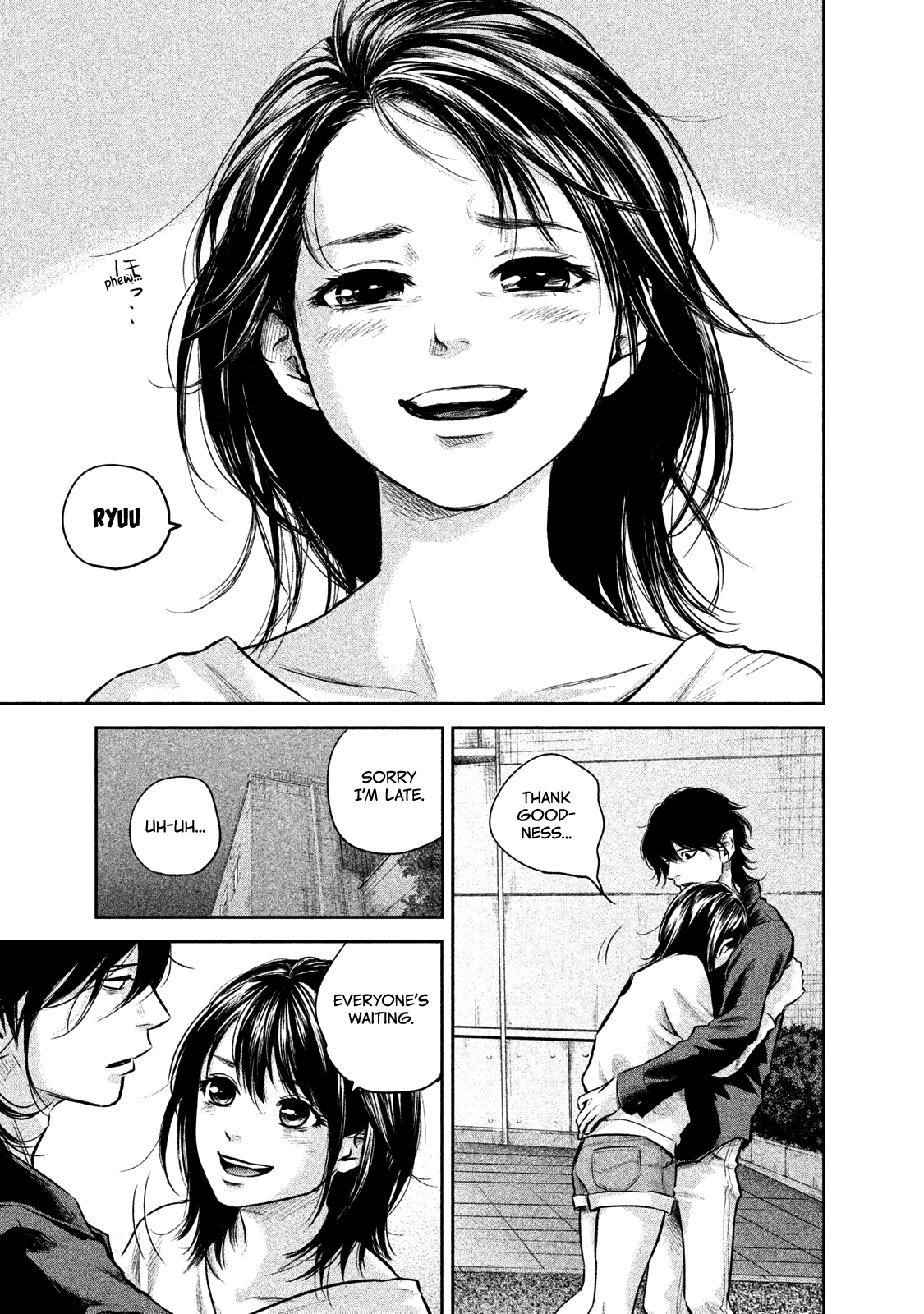 Page 13 of Chapter 147