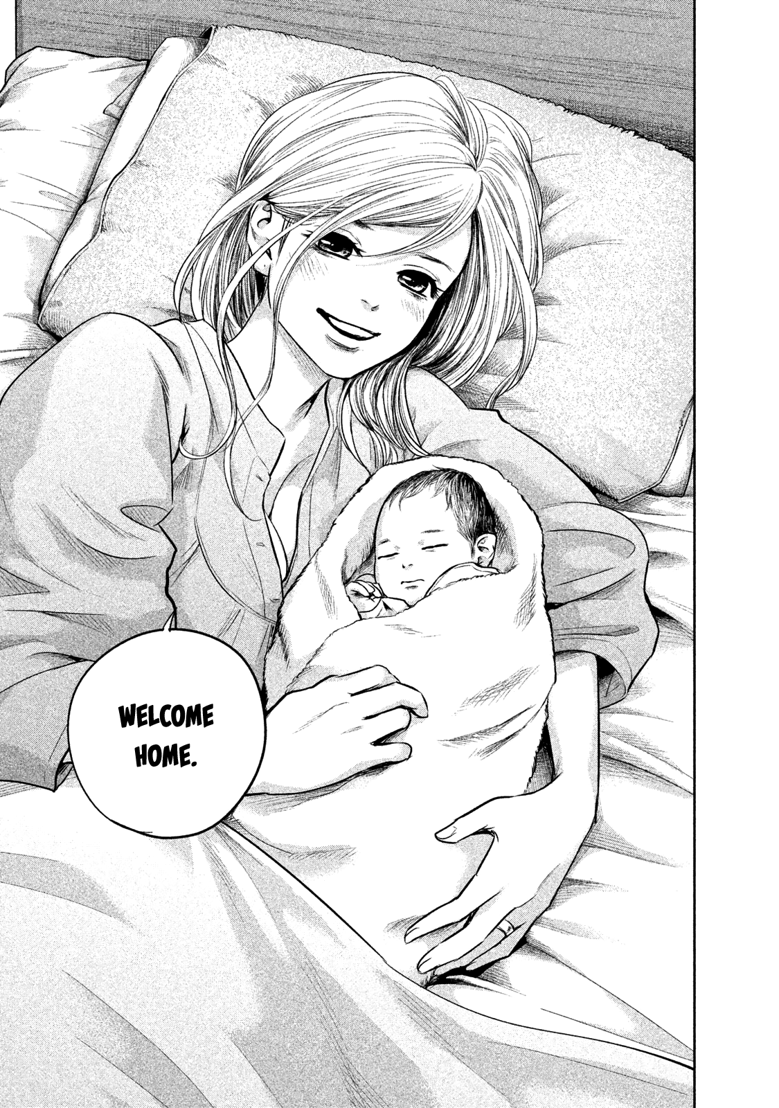 Page 15 of Chapter 147