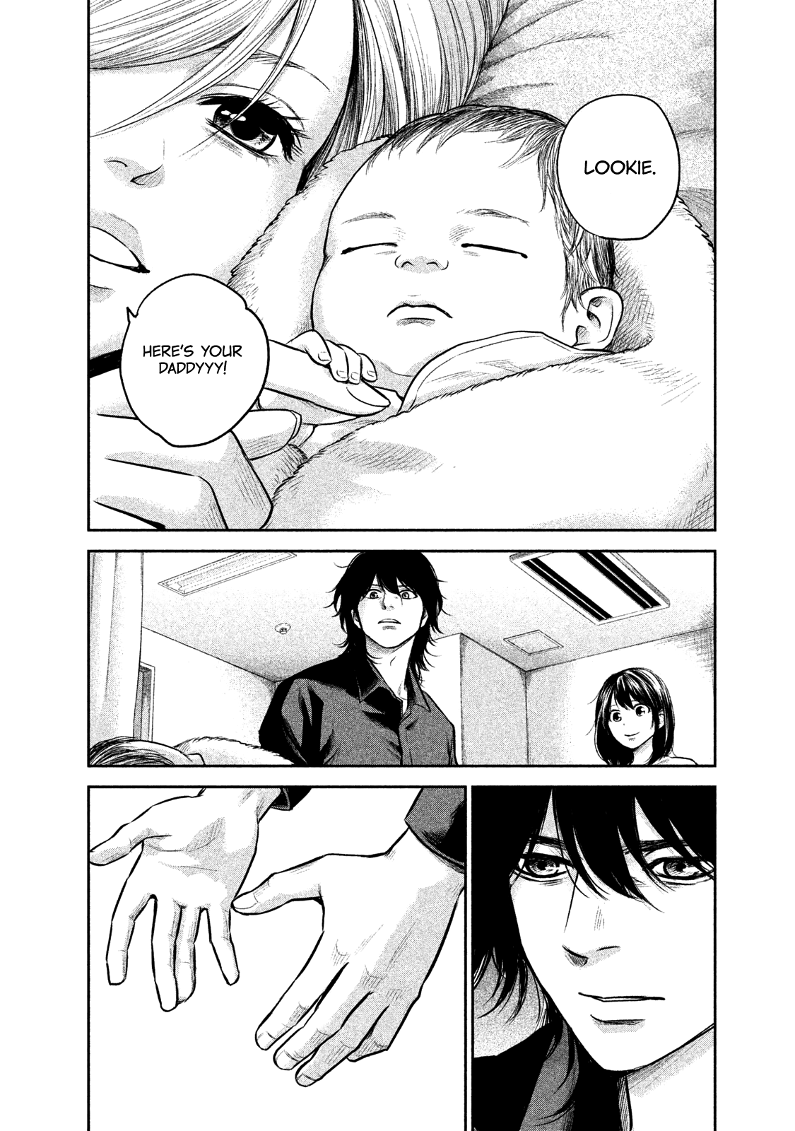 Page 16 of Chapter 147