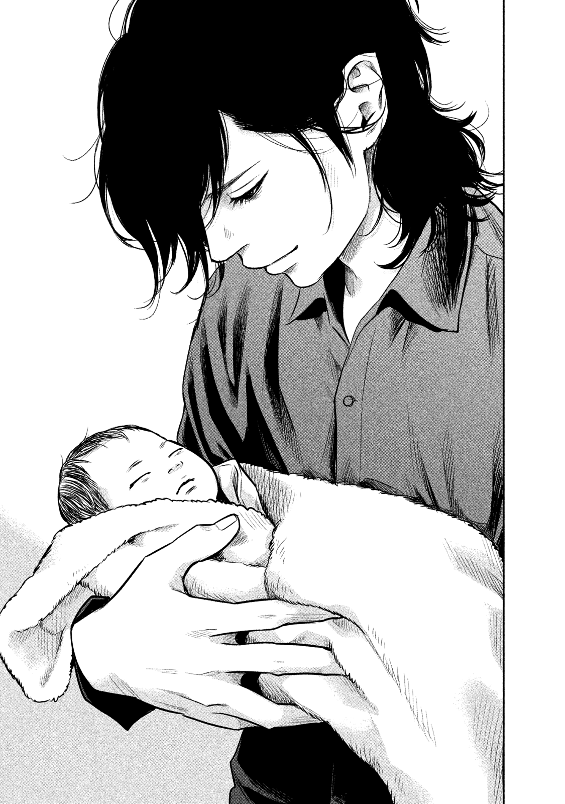 Page 17 of Chapter 147