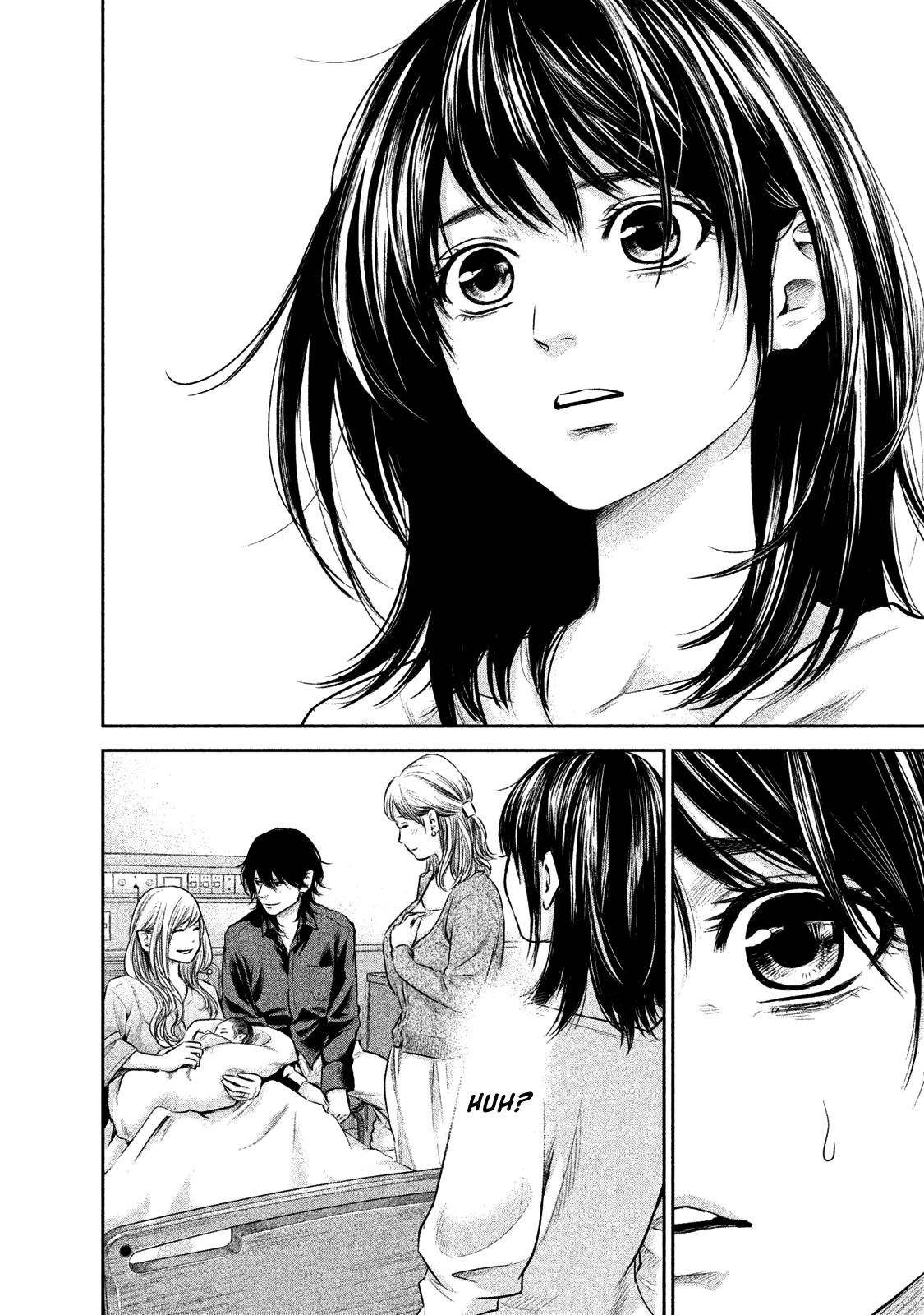 Page 18 of Chapter 147