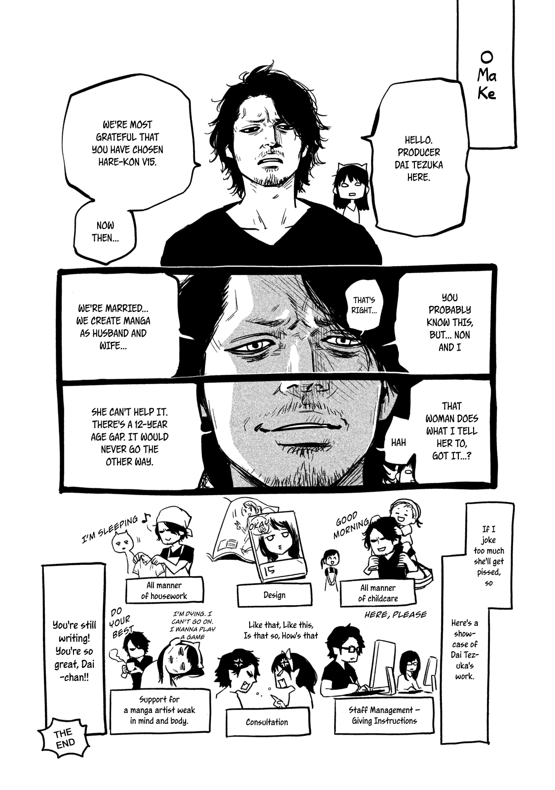 Page 21 of Chapter 147