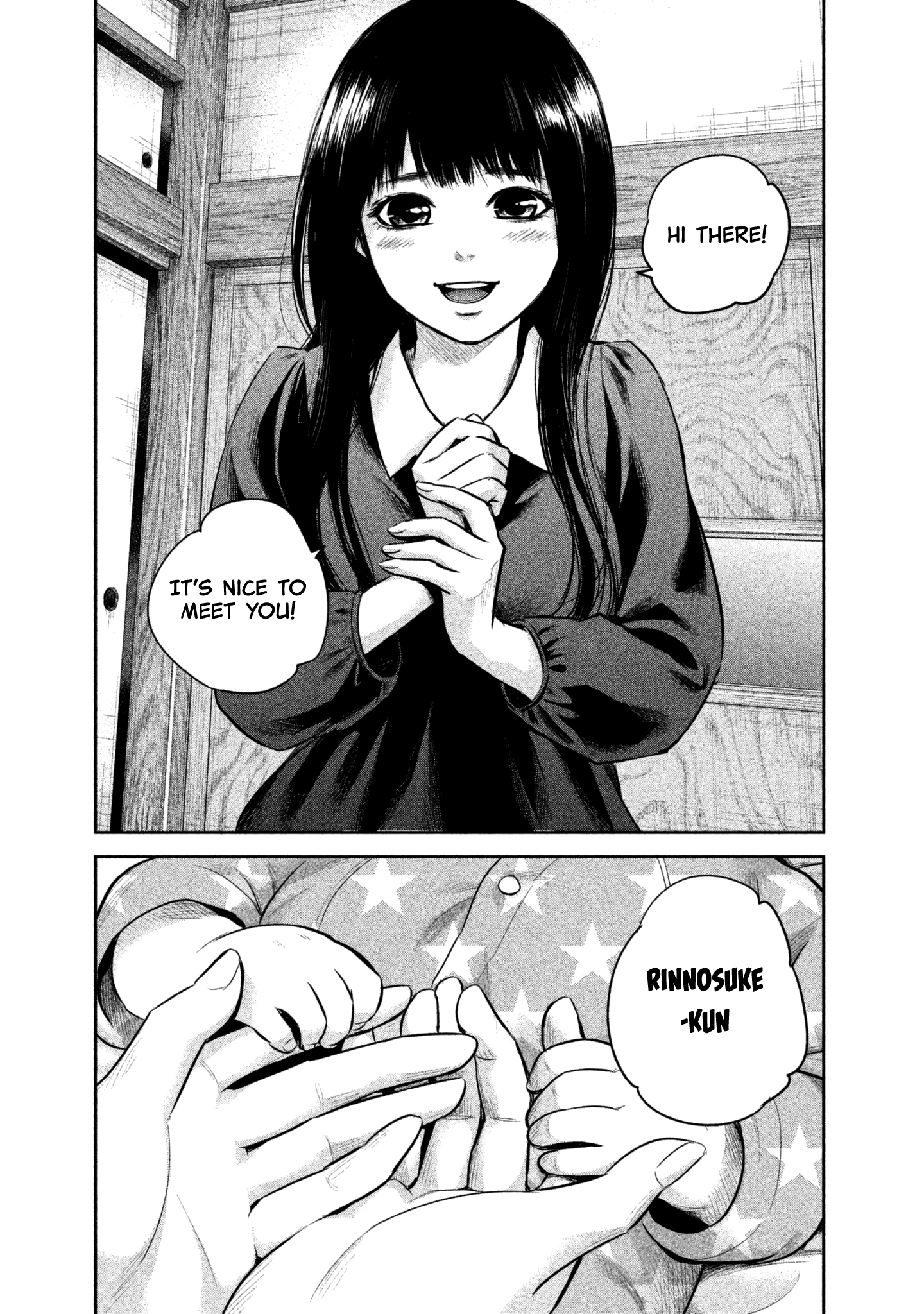 Page 6 of Chapter 148