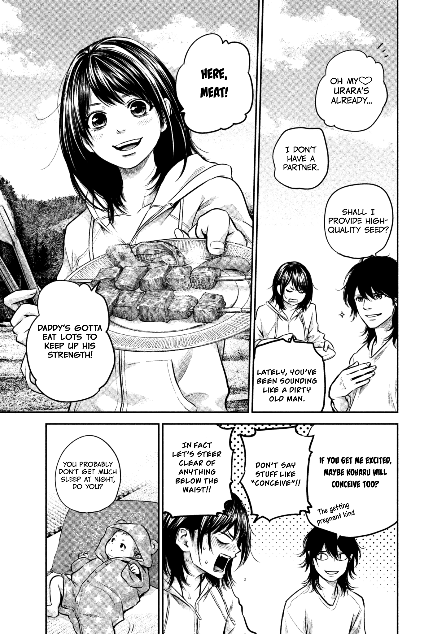Page 10 of Chapter 148