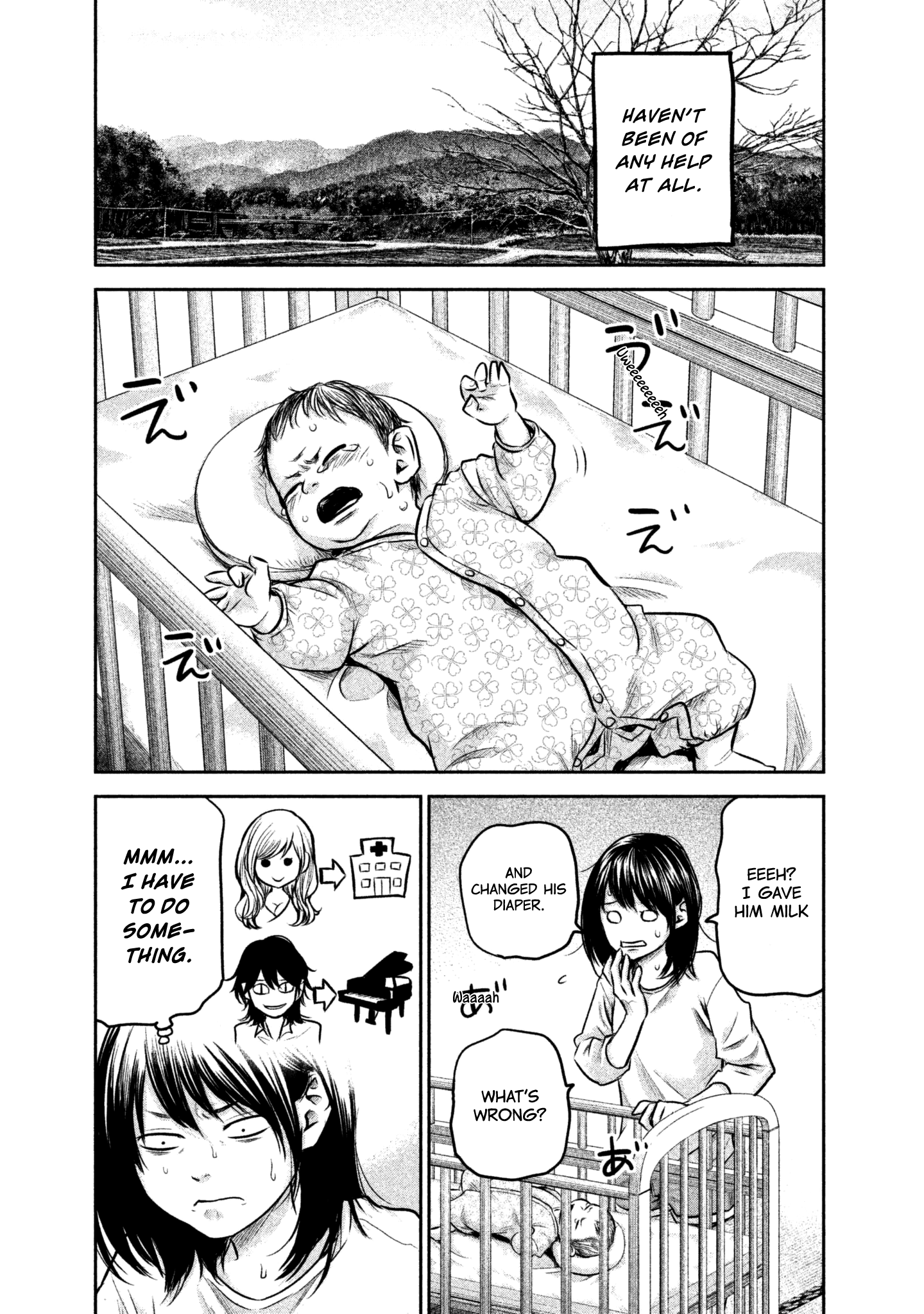 Page 12 of Chapter 148
