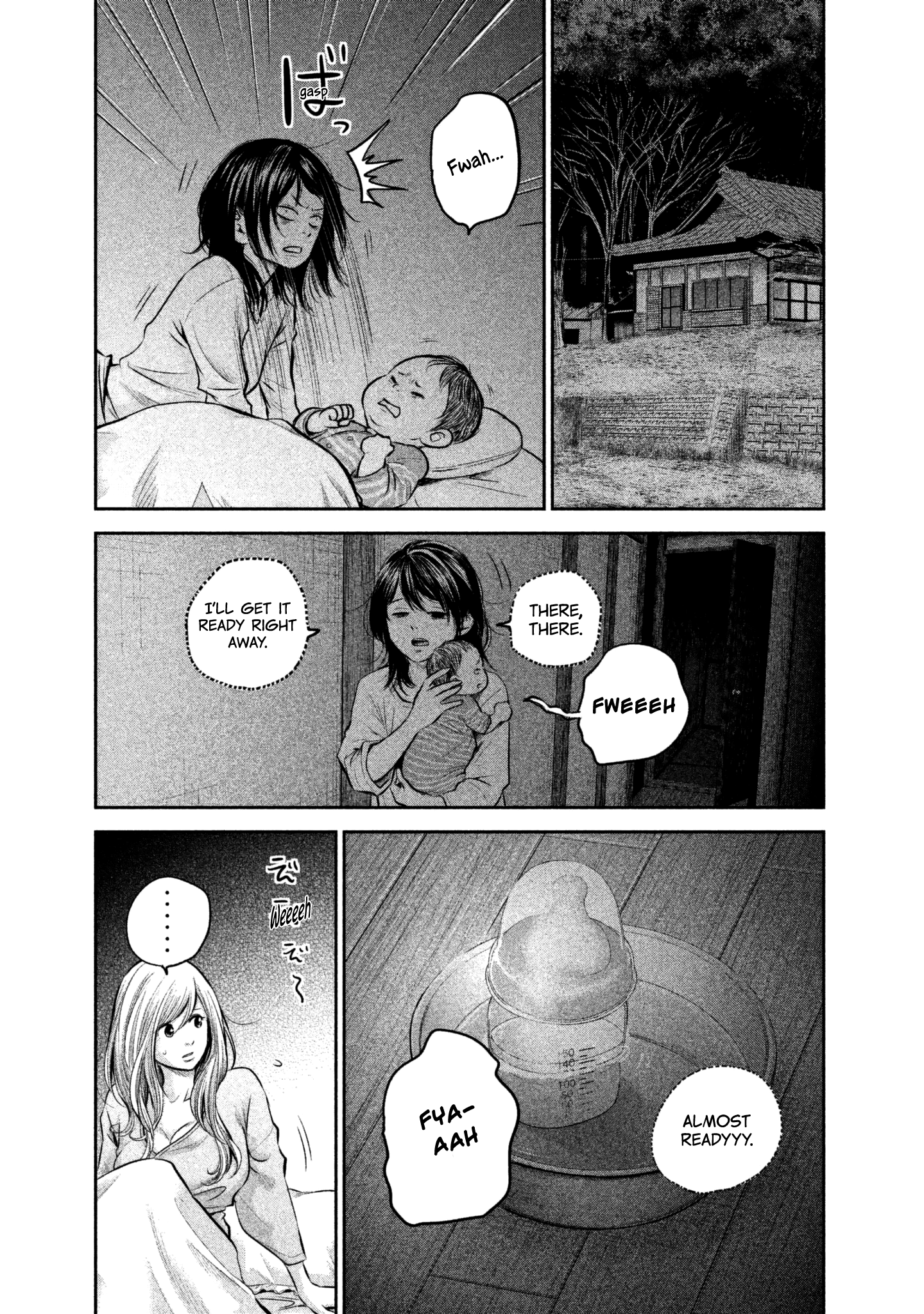 Page 16 of Chapter 148