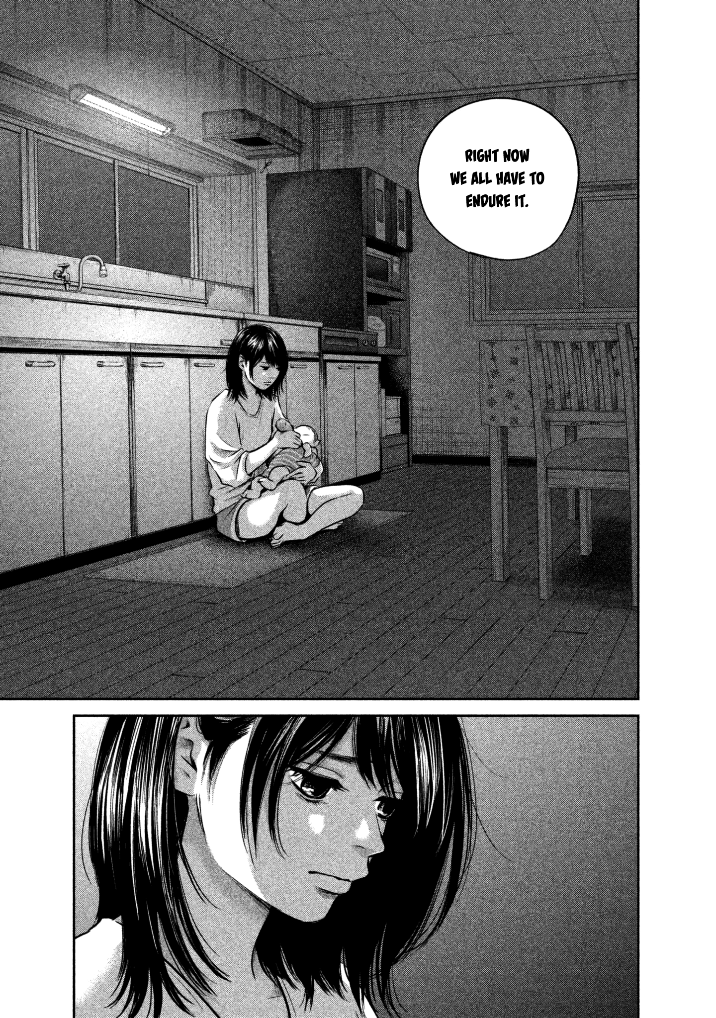 Page 18 of Chapter 148