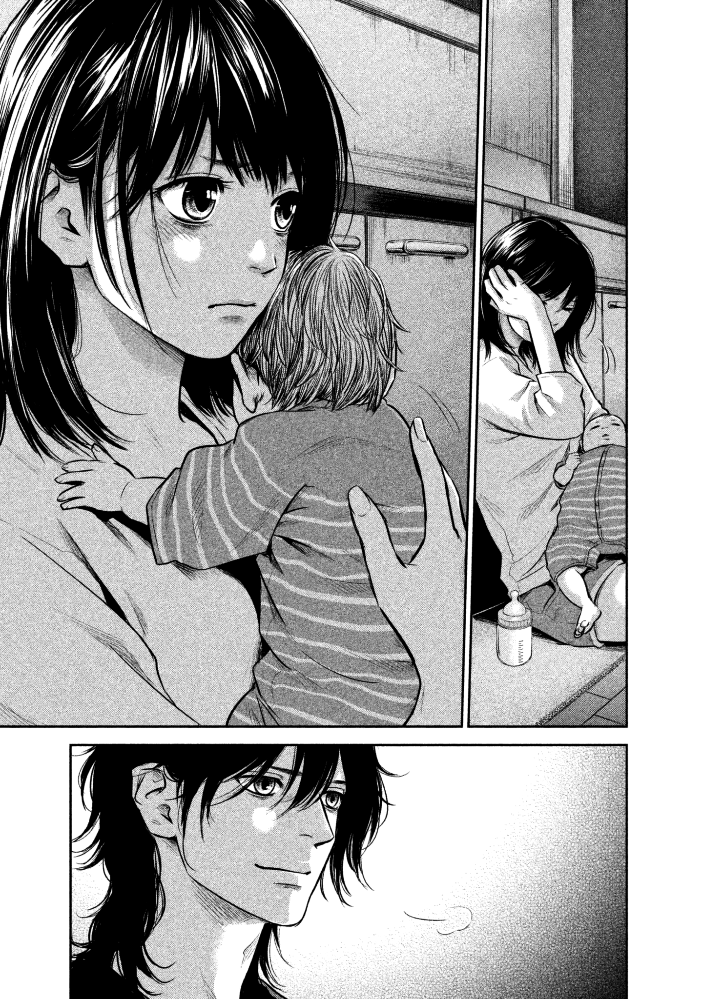 Page 20 of Chapter 148