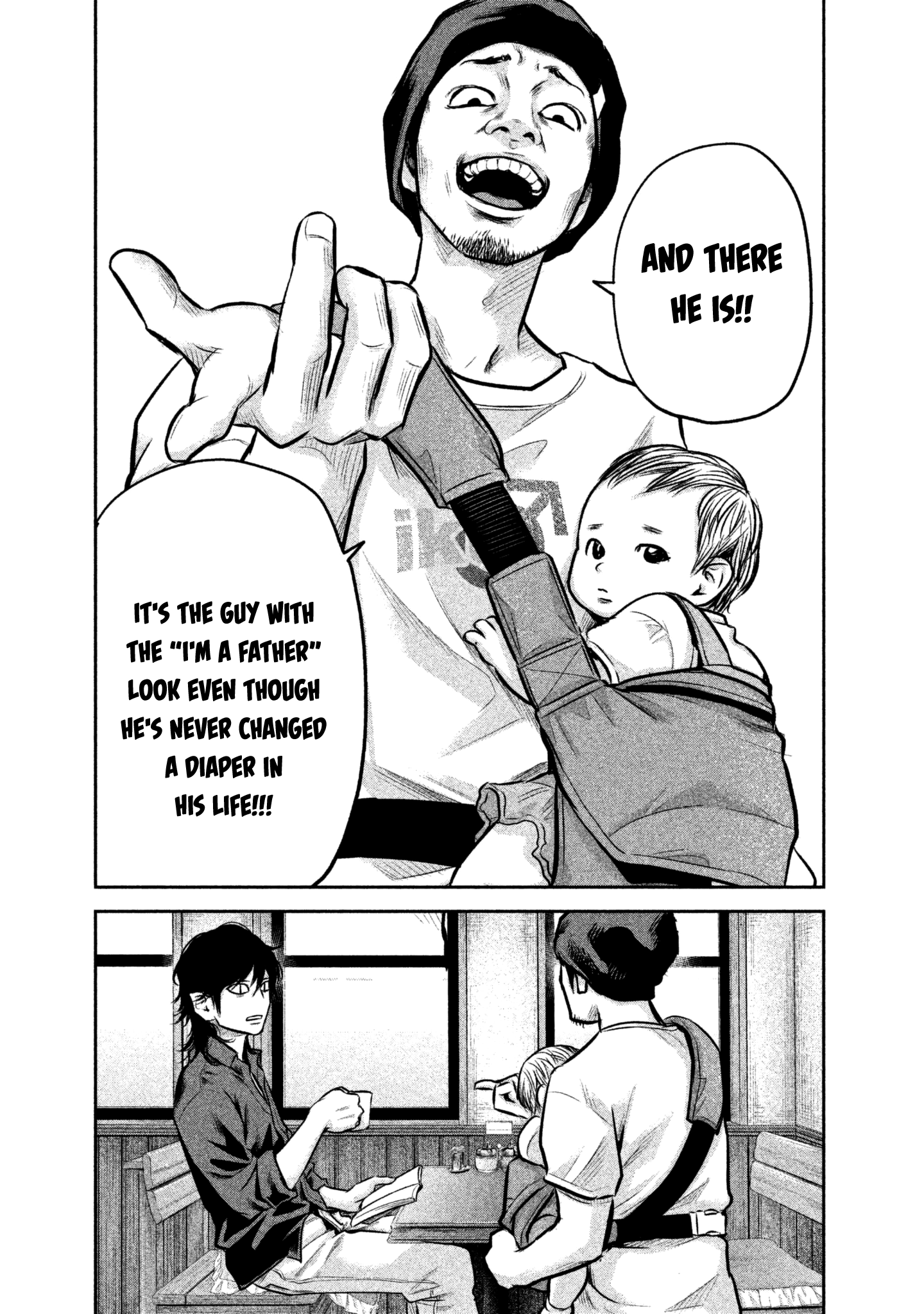 Page 3 of Chapter 149