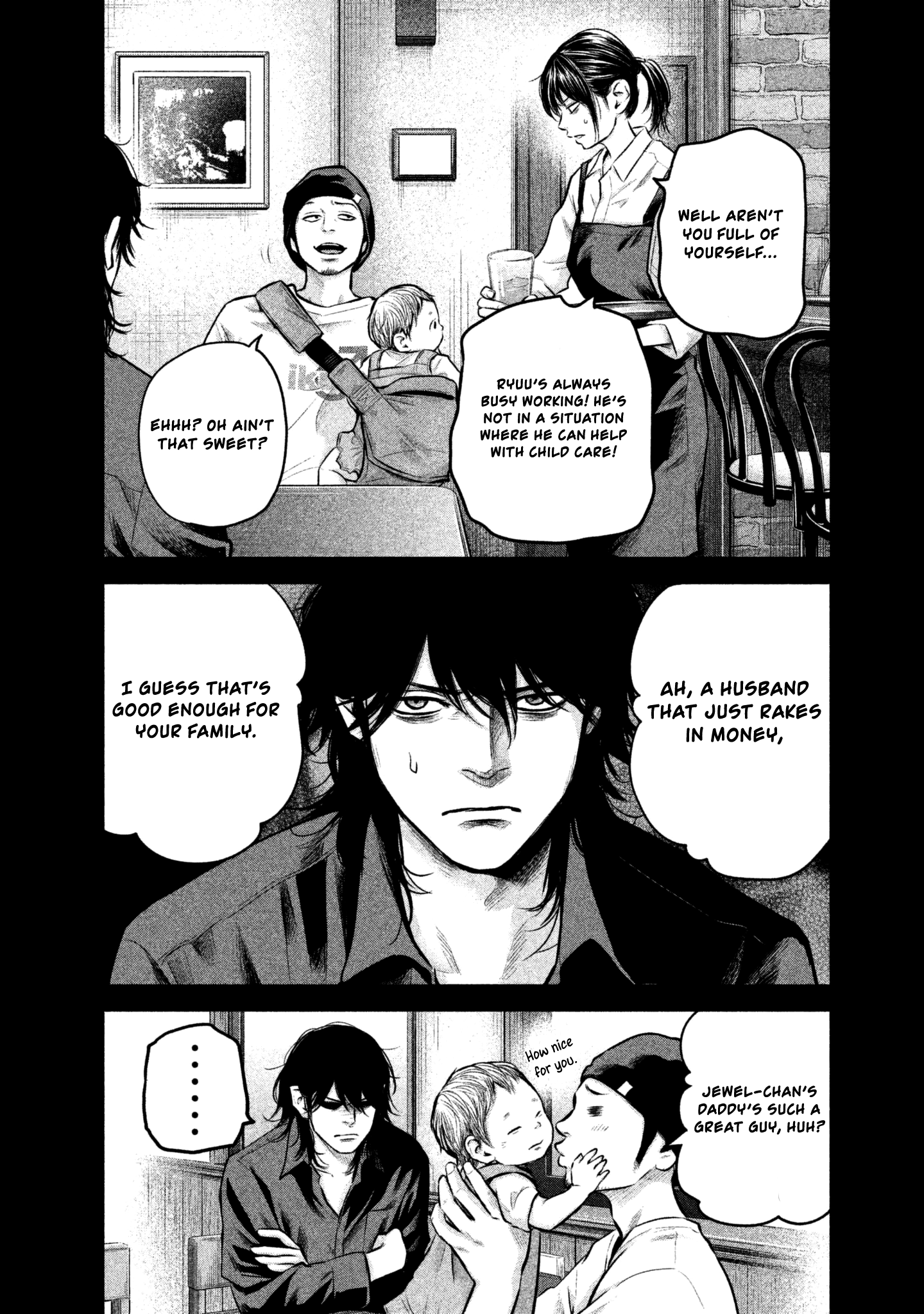 Page 8 of Chapter 149