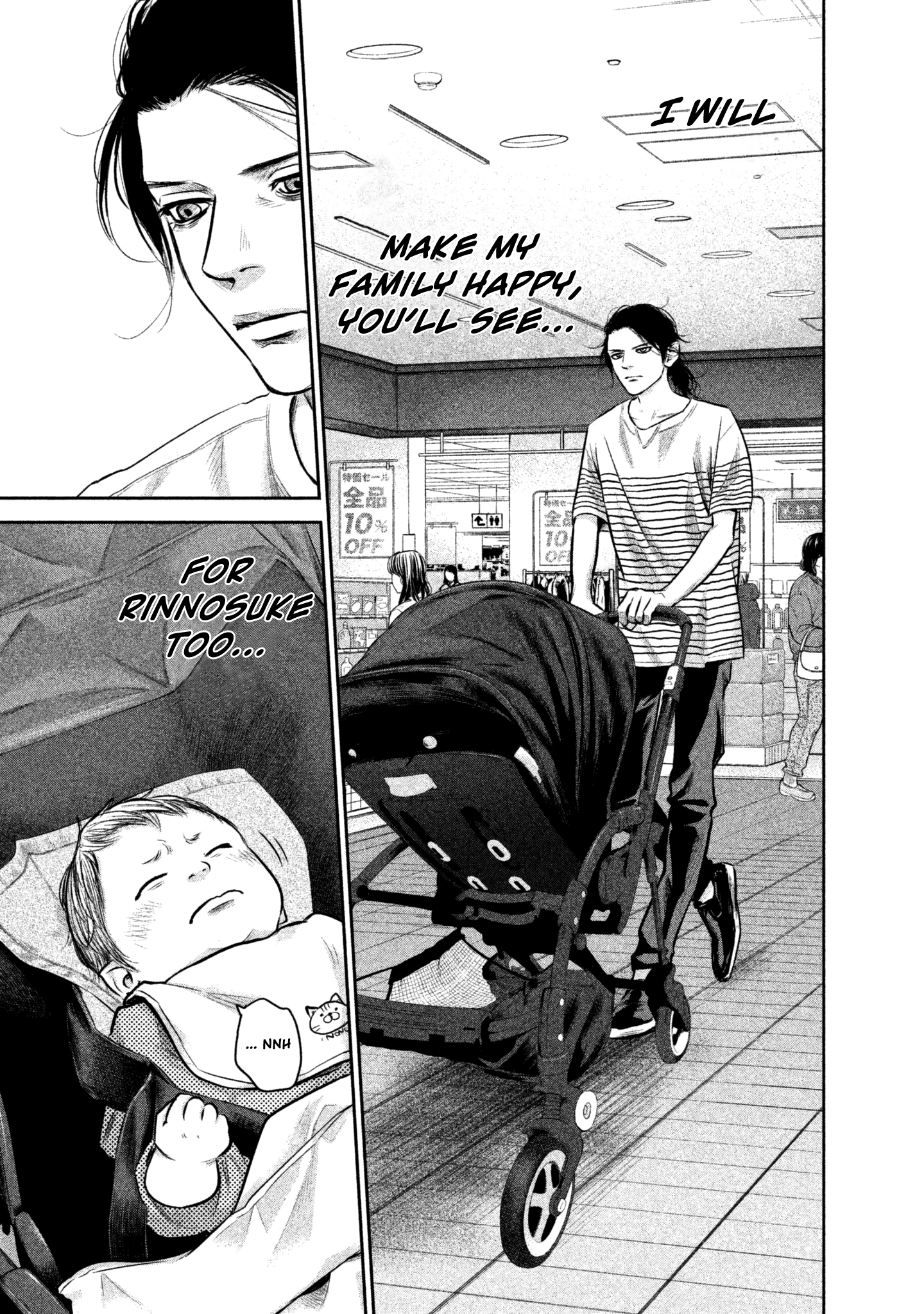 Page 9 of Chapter 149