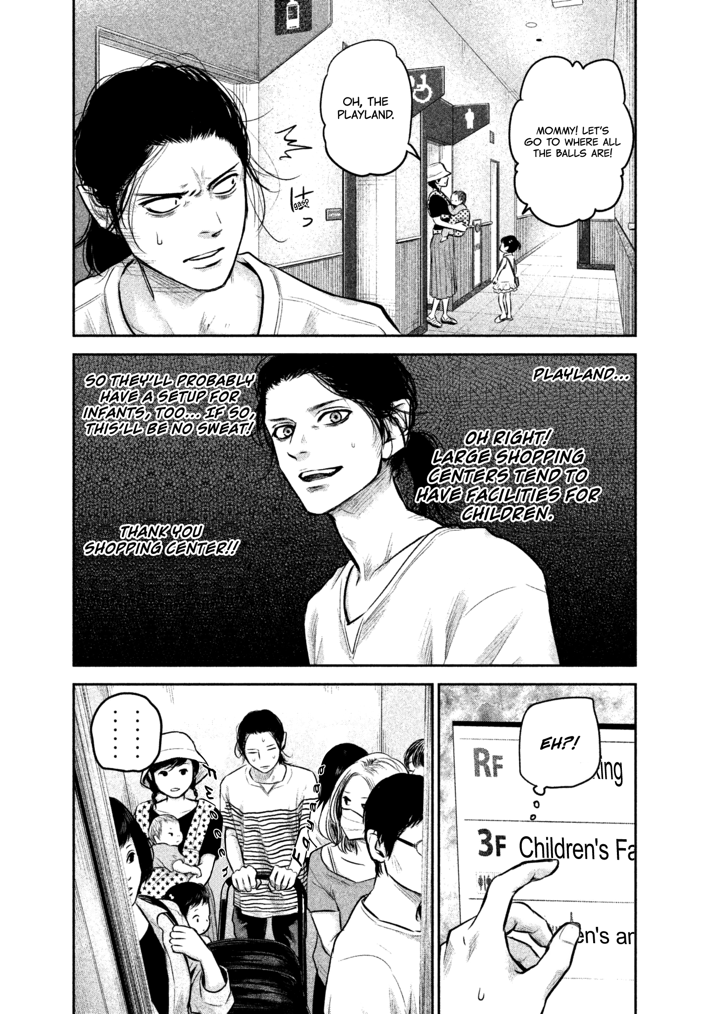 Page 11 of Chapter 149