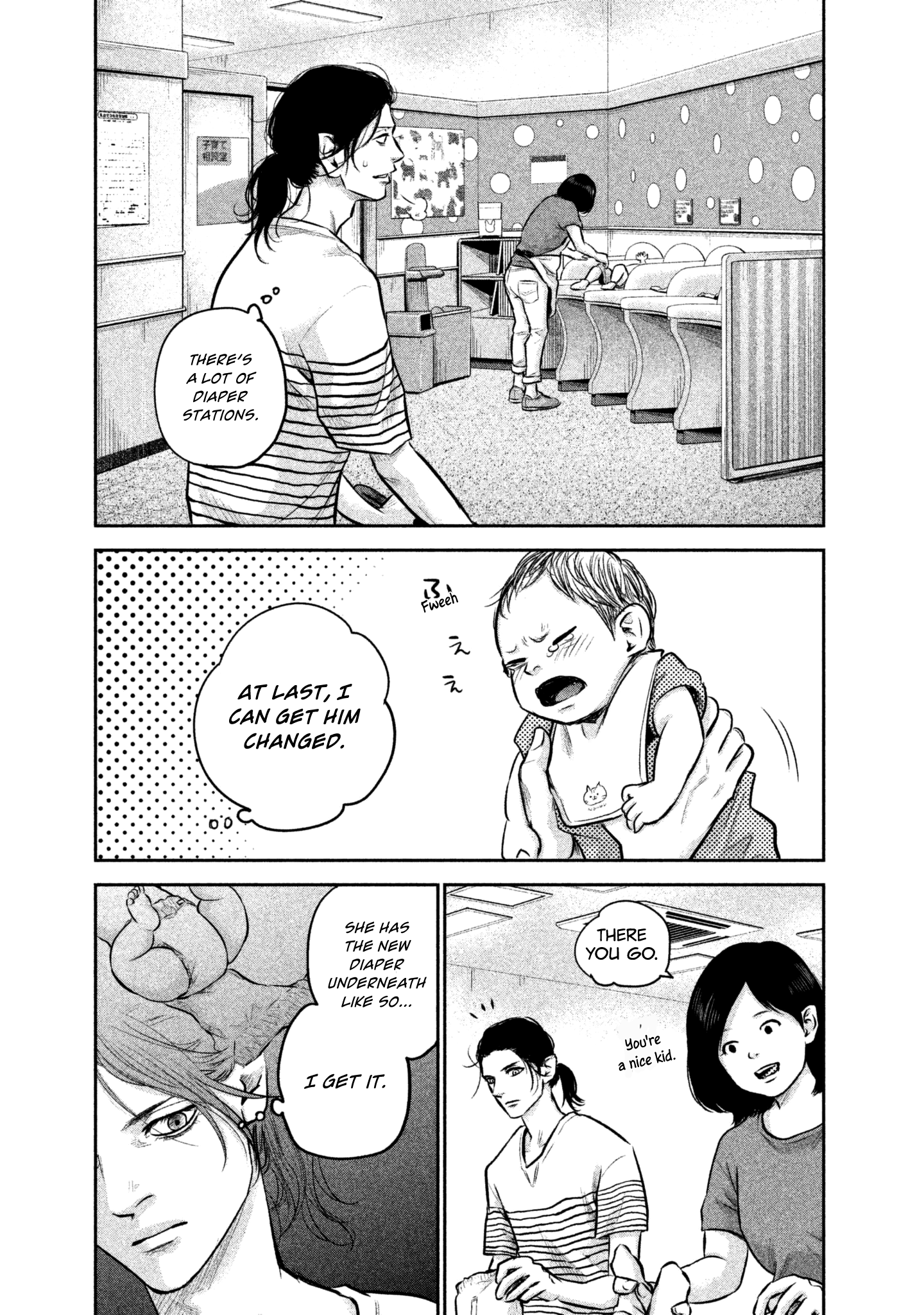 Page 15 of Chapter 149