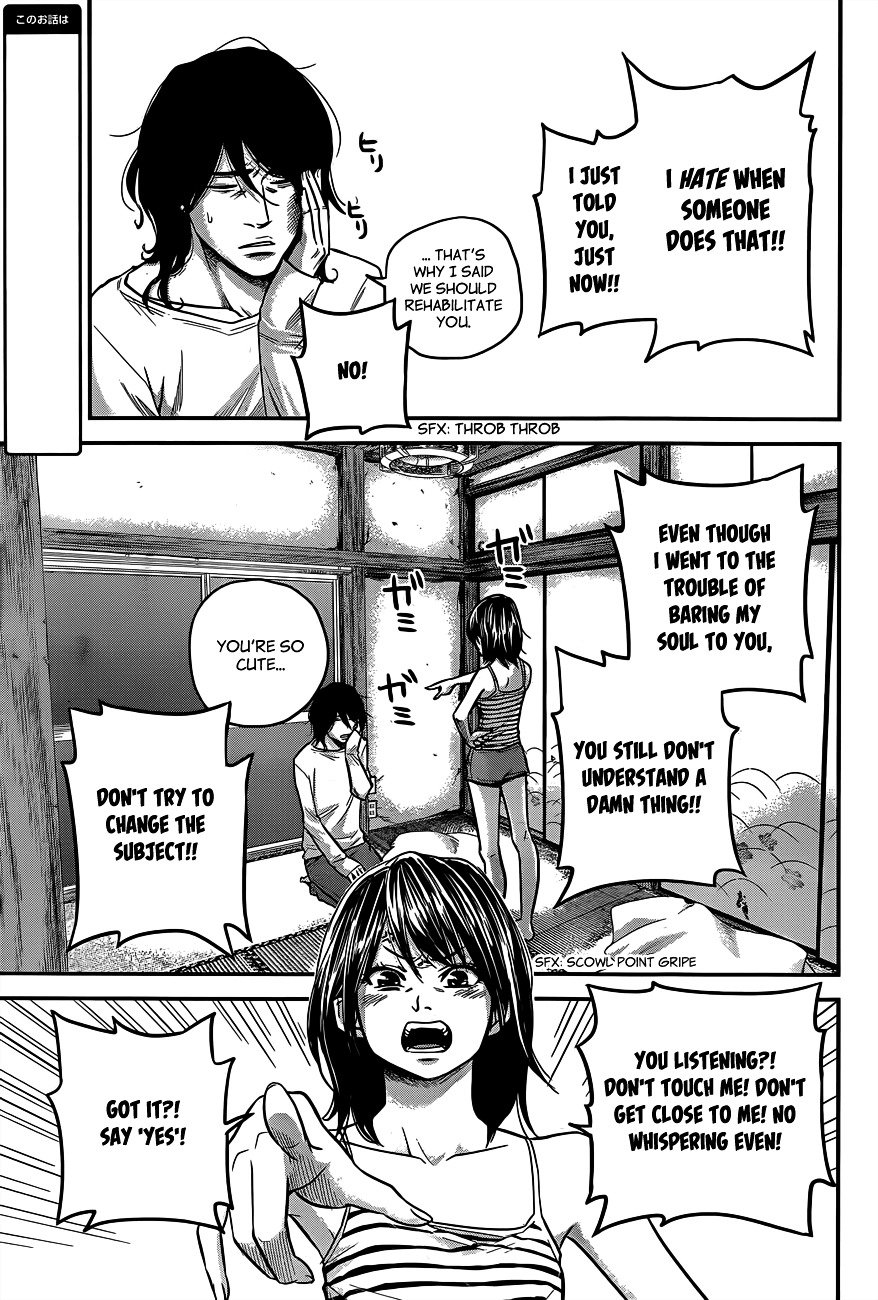 Page 4 of Chapter 15