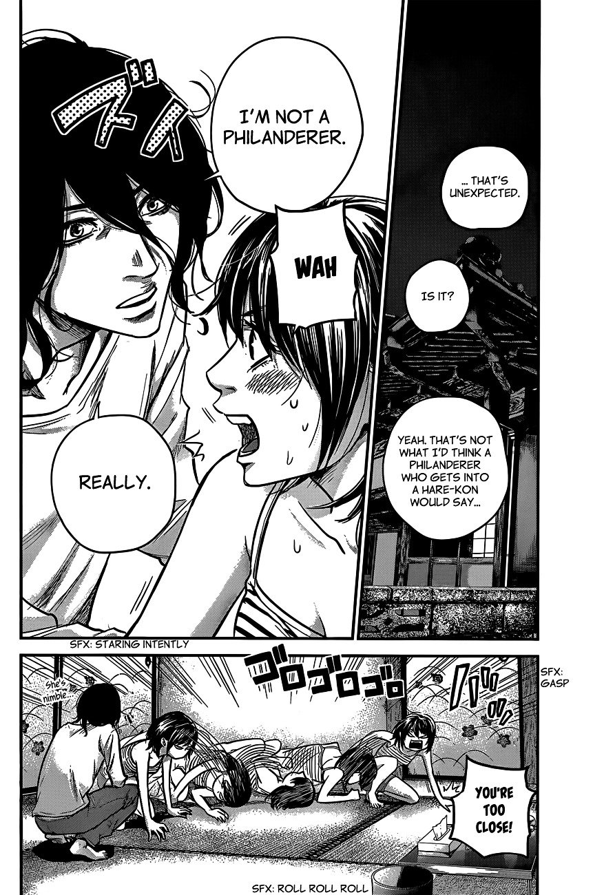 Page 11 of Chapter 15
