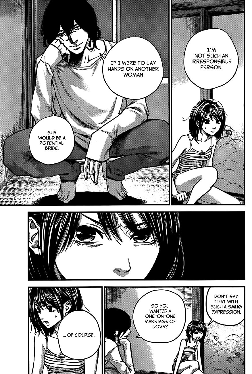 Page 12 of Chapter 15