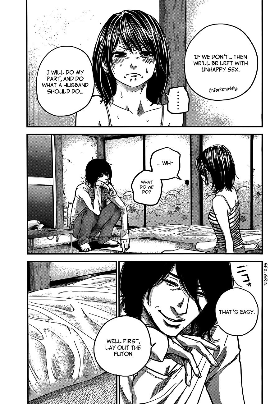 Page 14 of Chapter 15