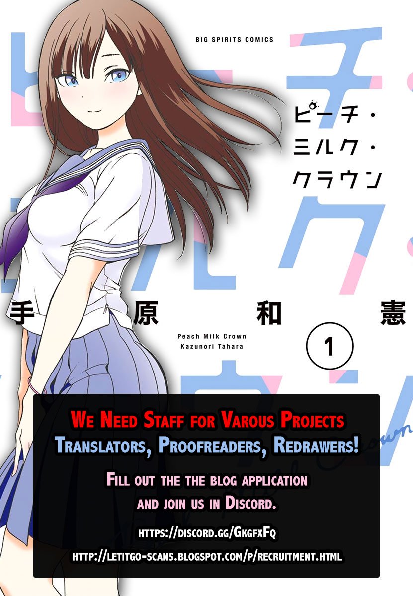 Page 2 of Chapter 150