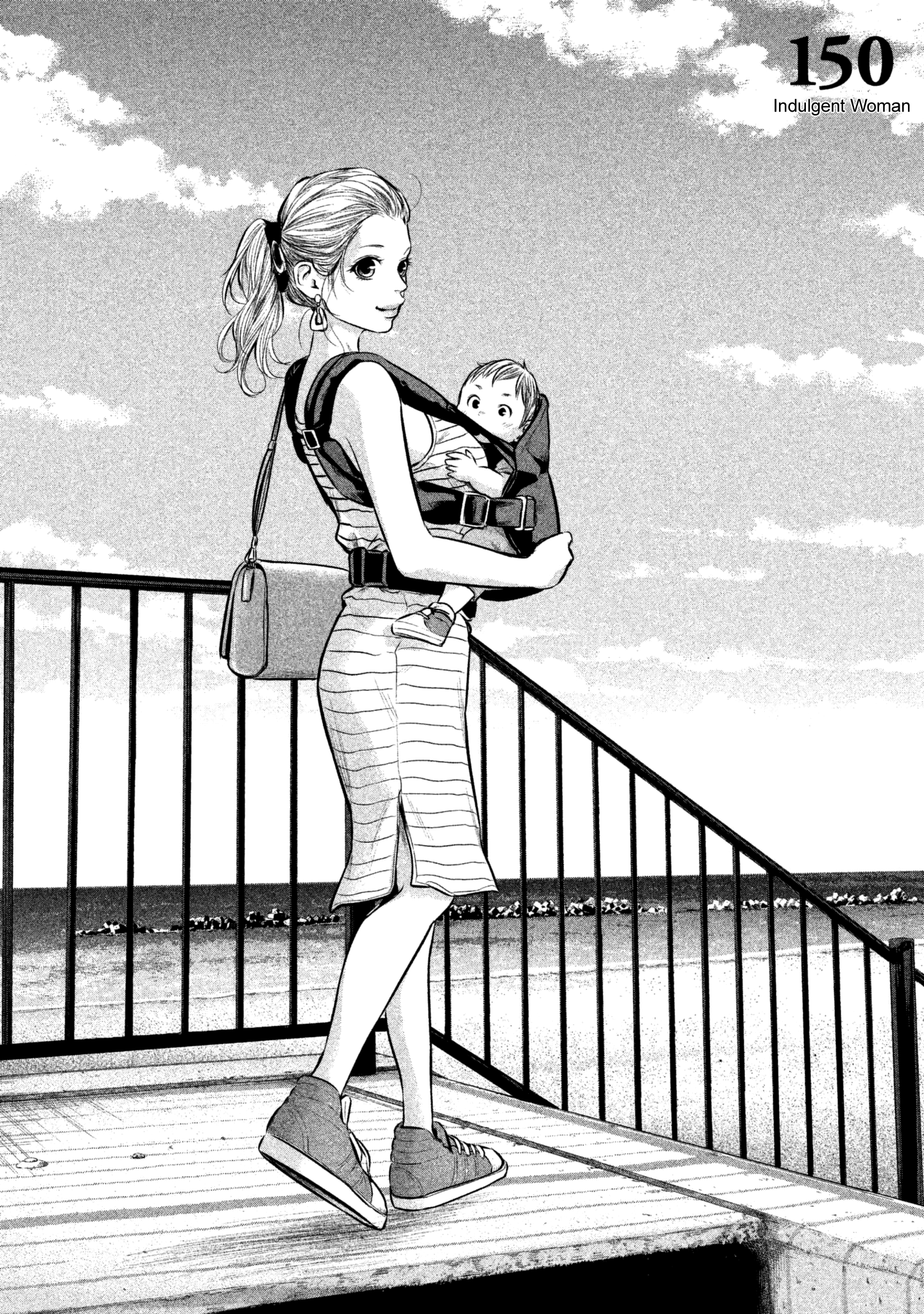 Page 4 of Chapter 150