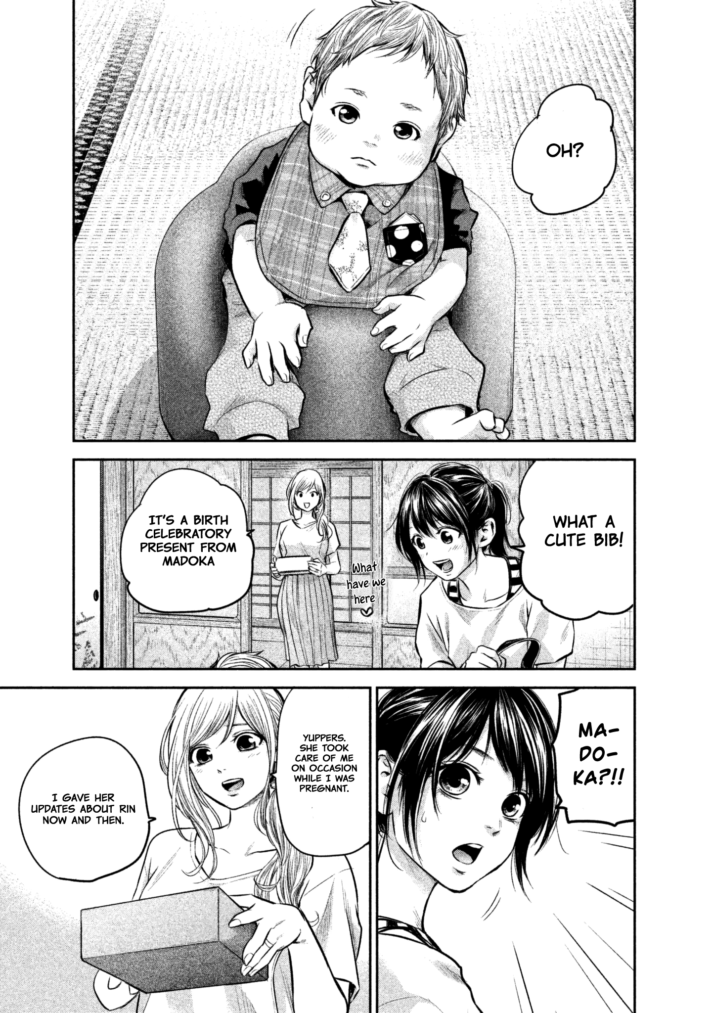Page 5 of Chapter 150