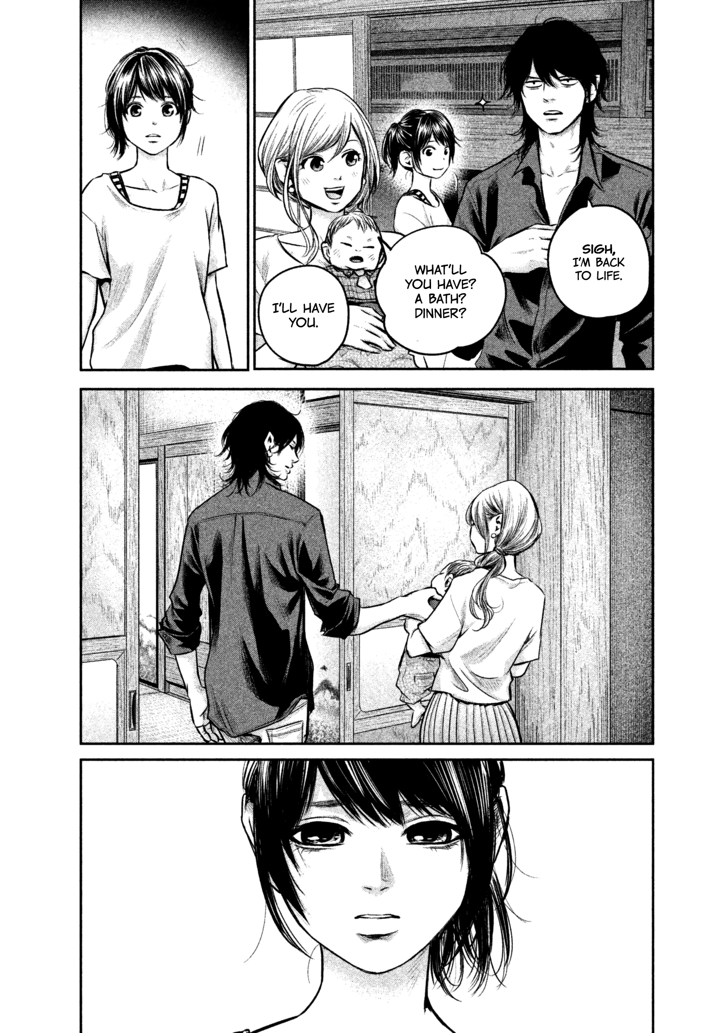 Page 10 of Chapter 150