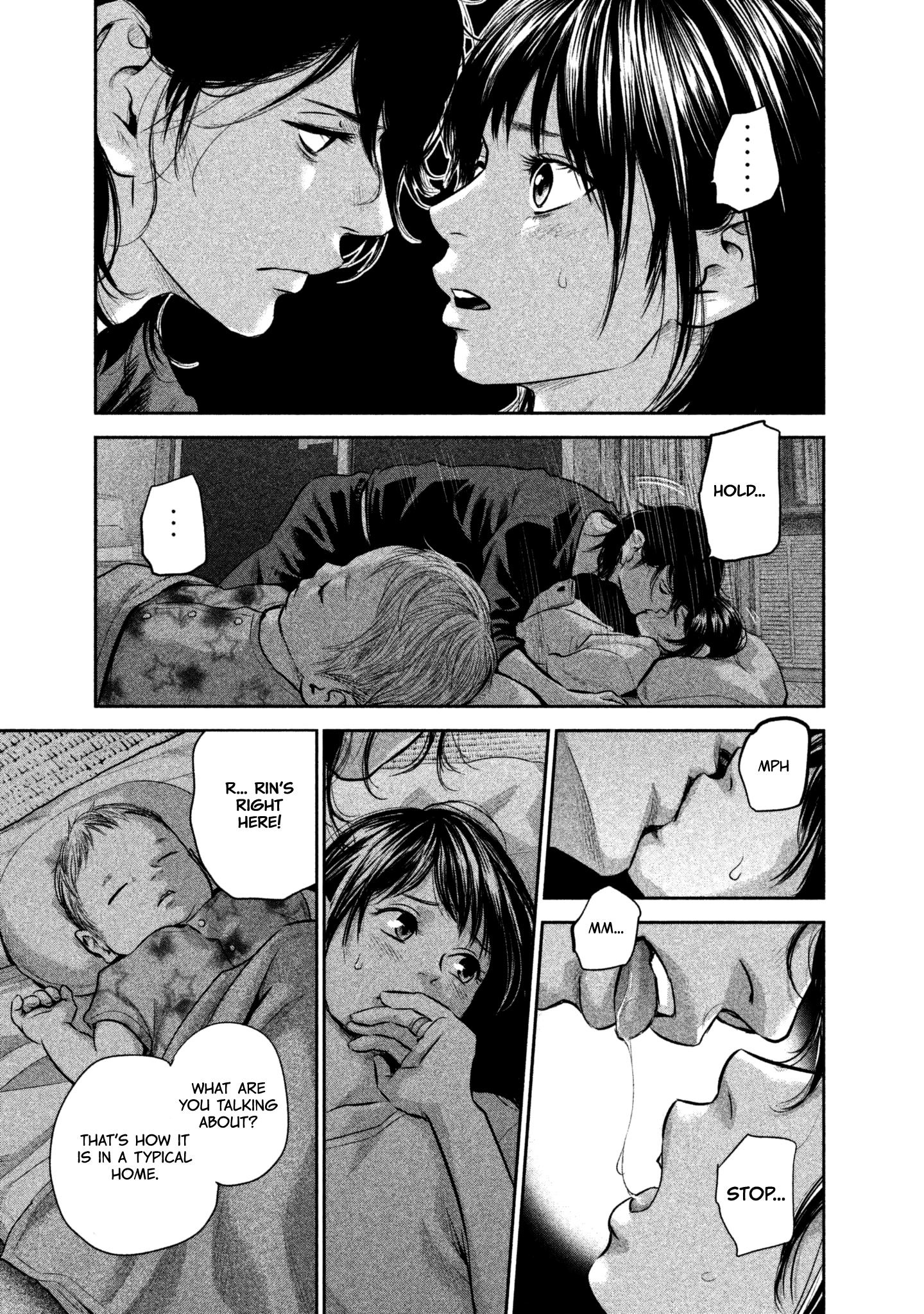 Page 15 of Chapter 150